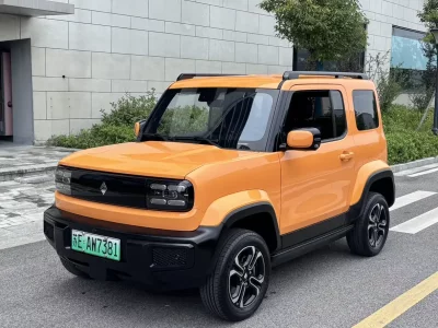 Baojun Yue Ye