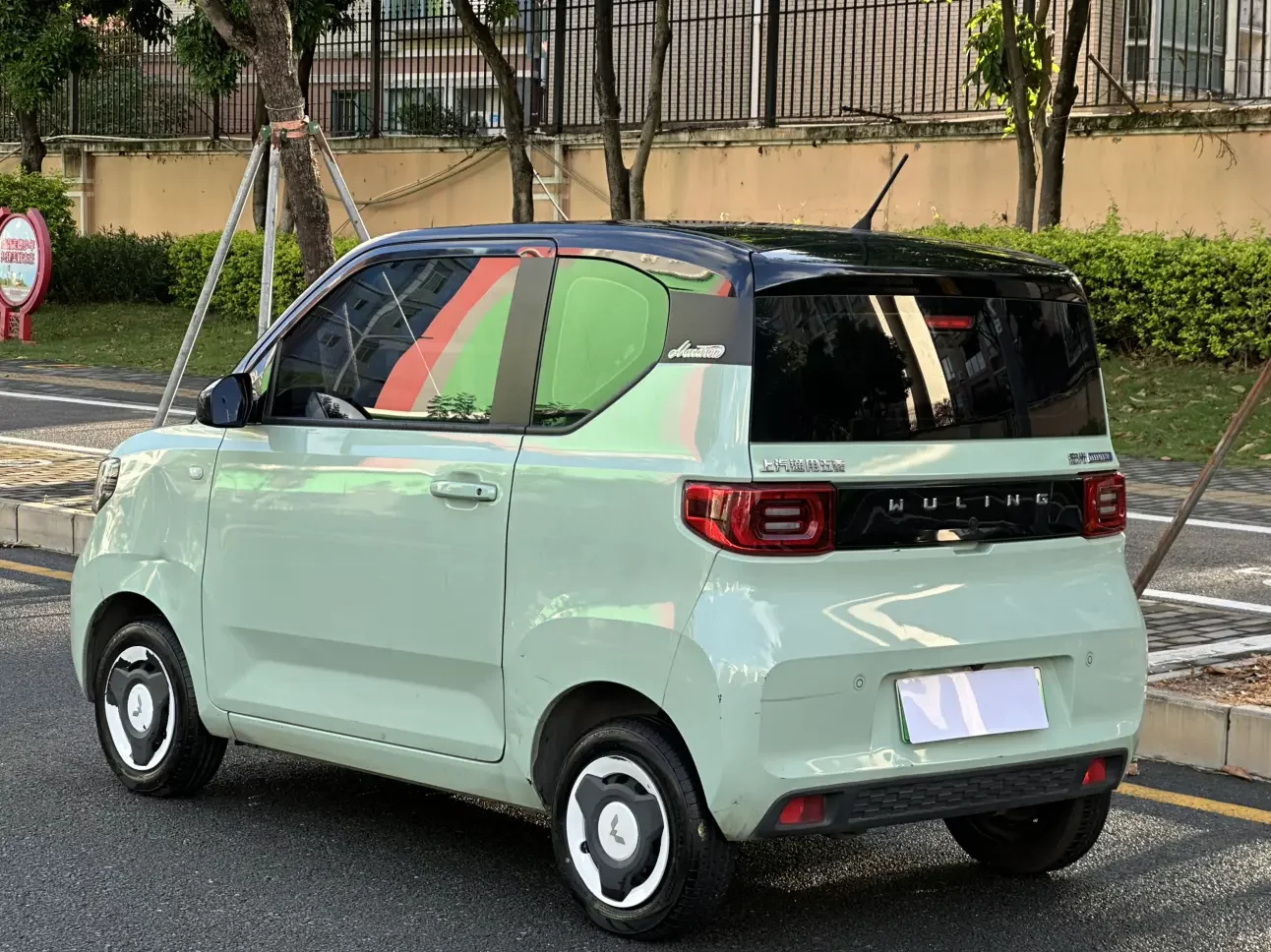 Wuling Hongguang MINIEV