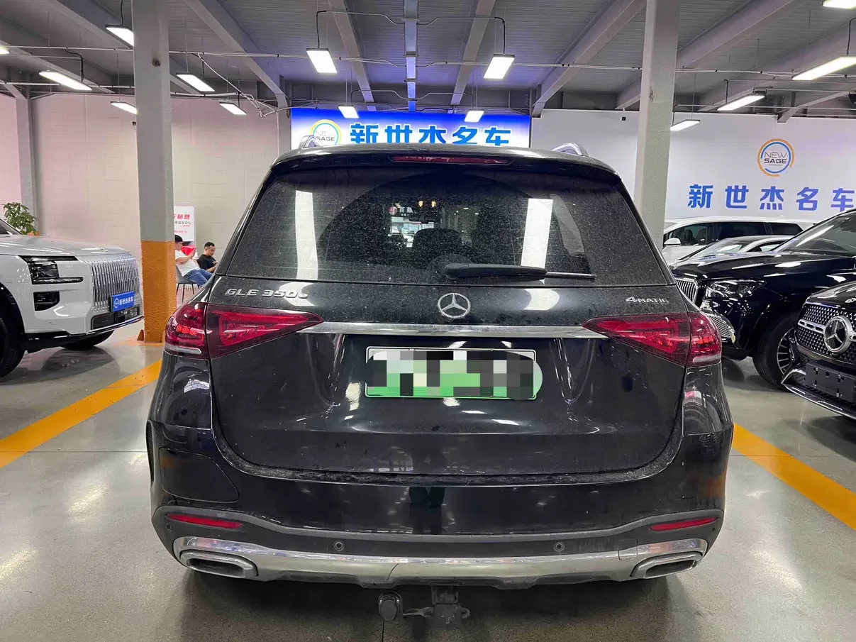 Mercedes-Benz GLE PHEV