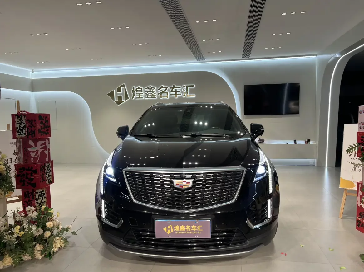 Cadillac XT5