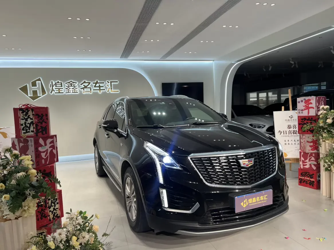 Cadillac XT5
