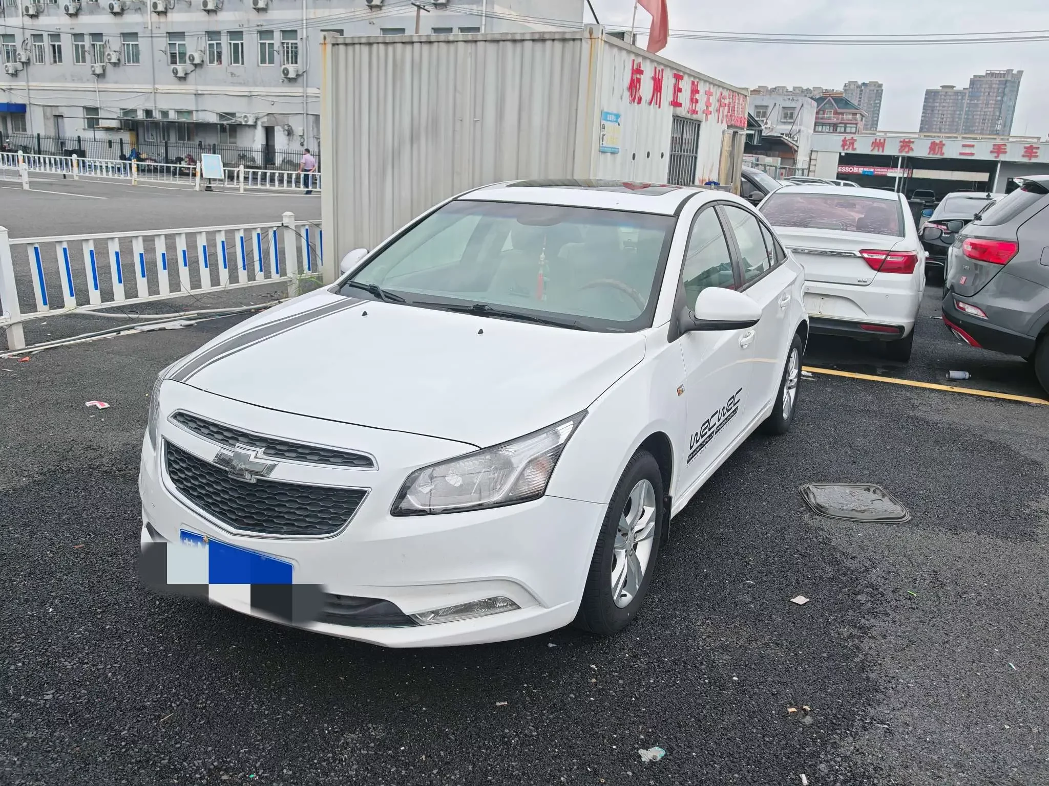 Chevrolet Monza