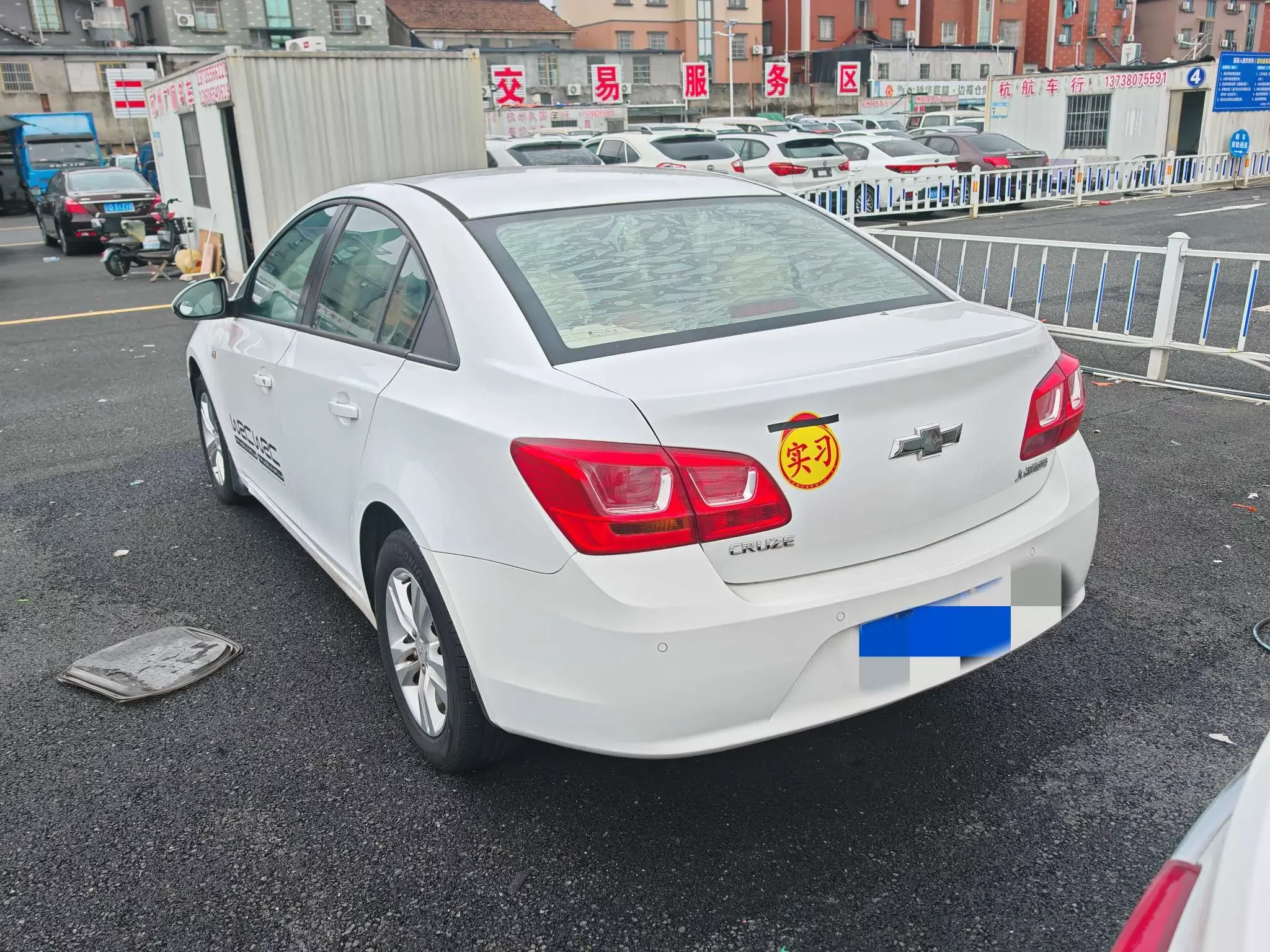 Chevrolet Monza