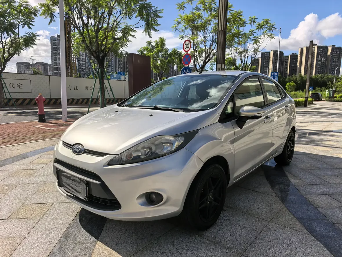 Ford carnival