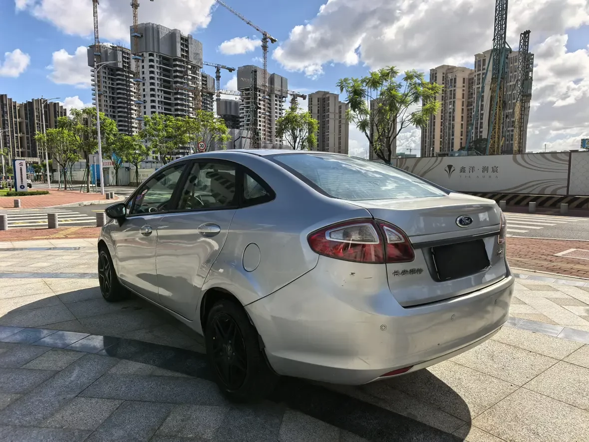 Ford carnival