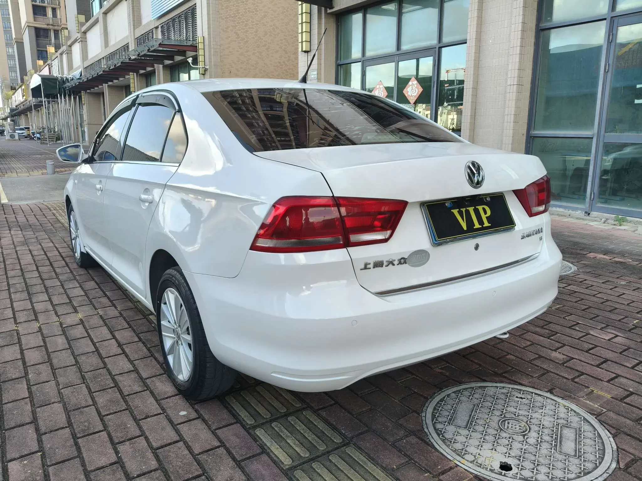 Volkswagen Santana
