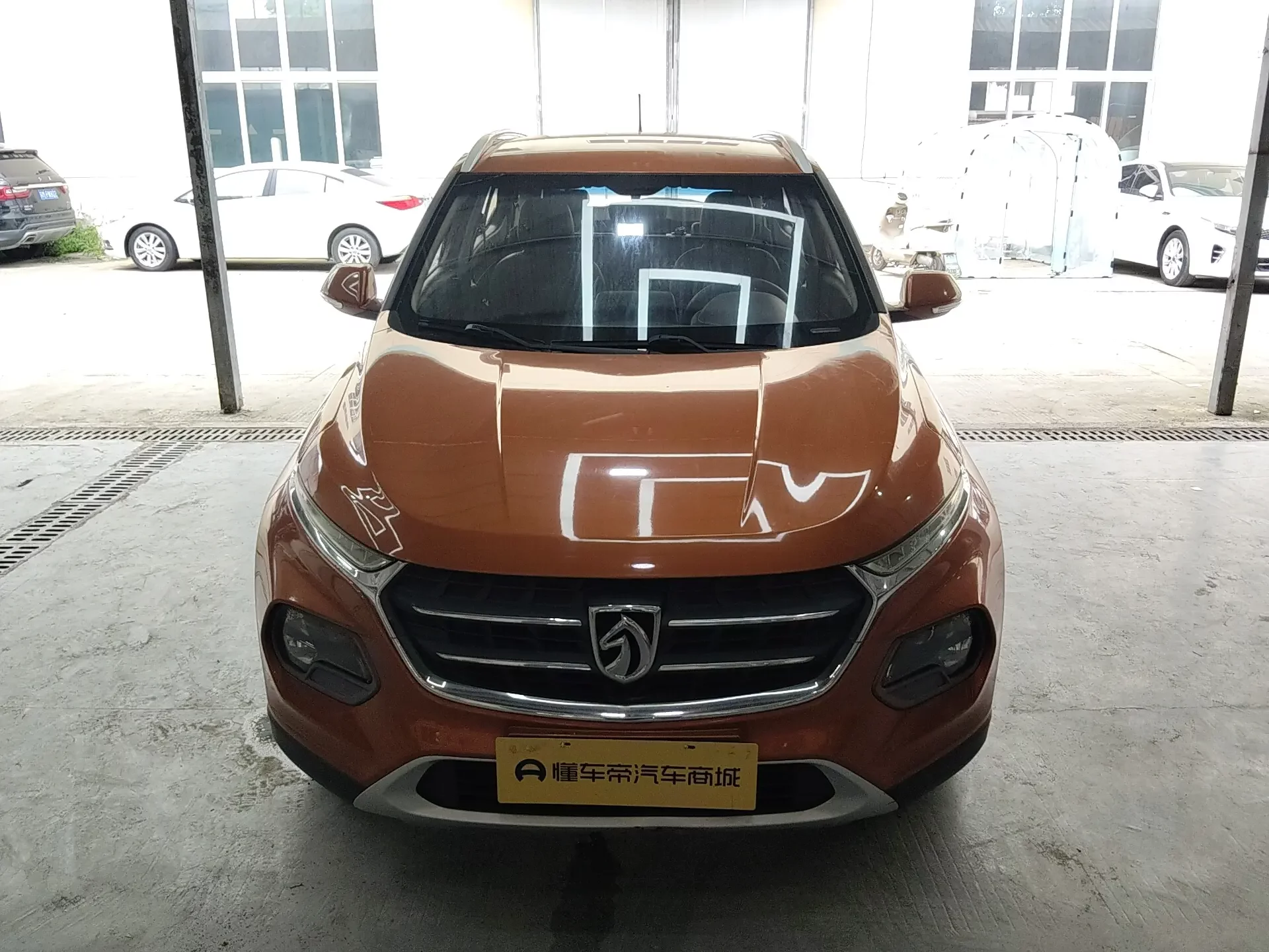 Baojun 510