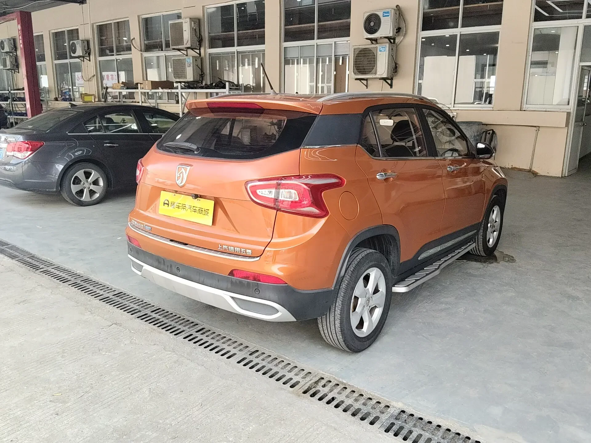 Baojun 510
