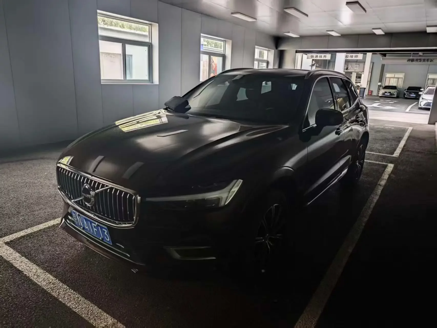 Volvo XC60