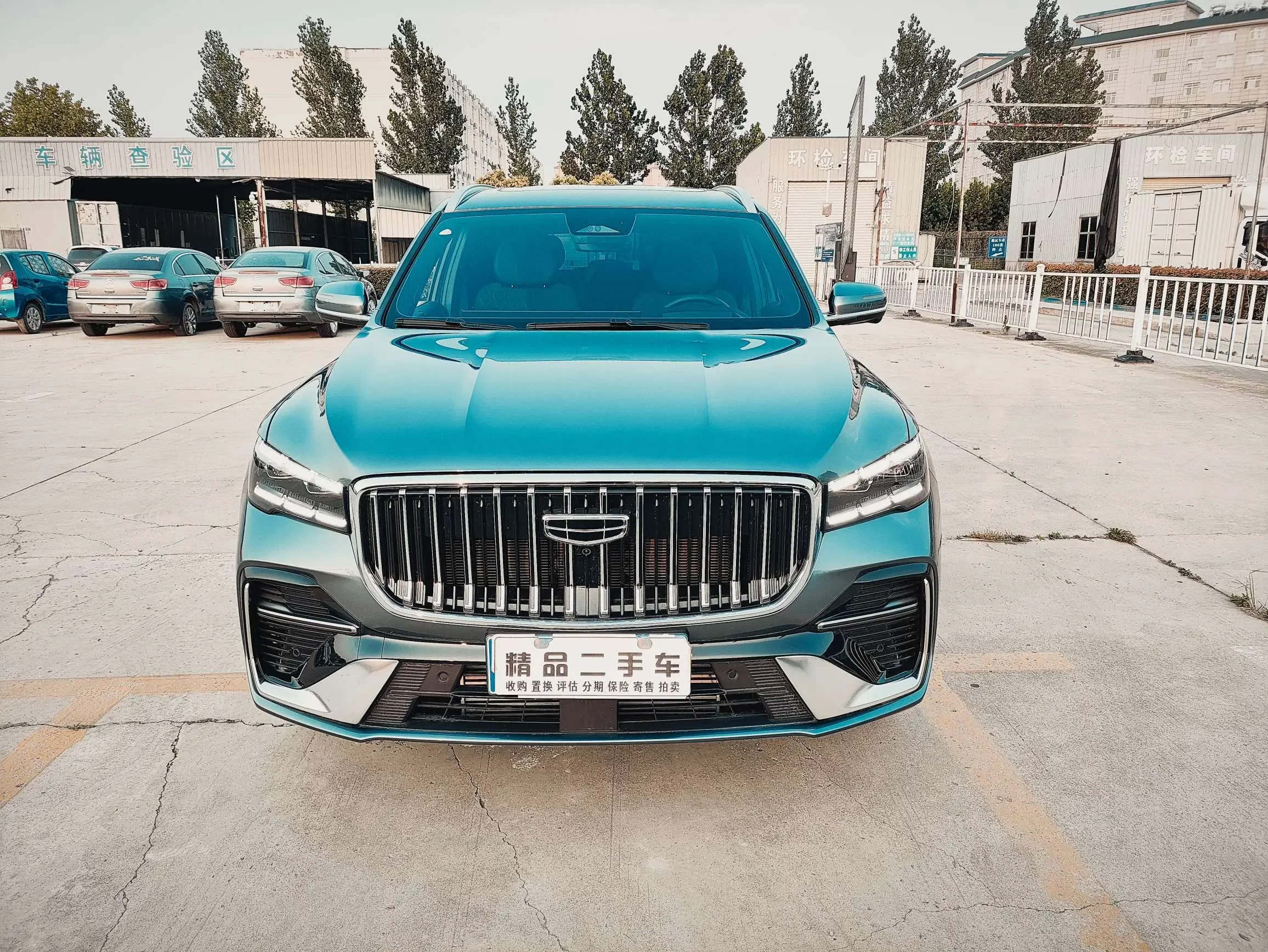 Geely Monjaro