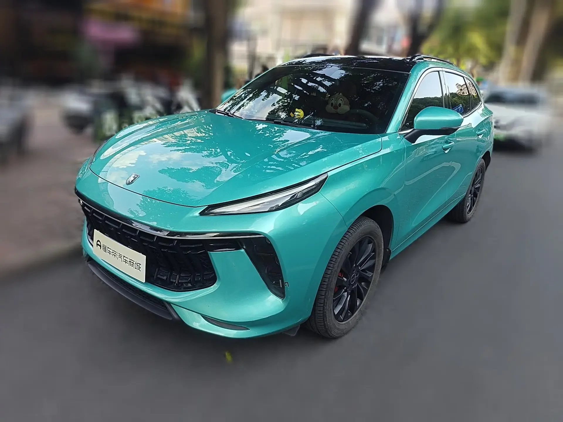 Forthing Fengxing T5 EVO