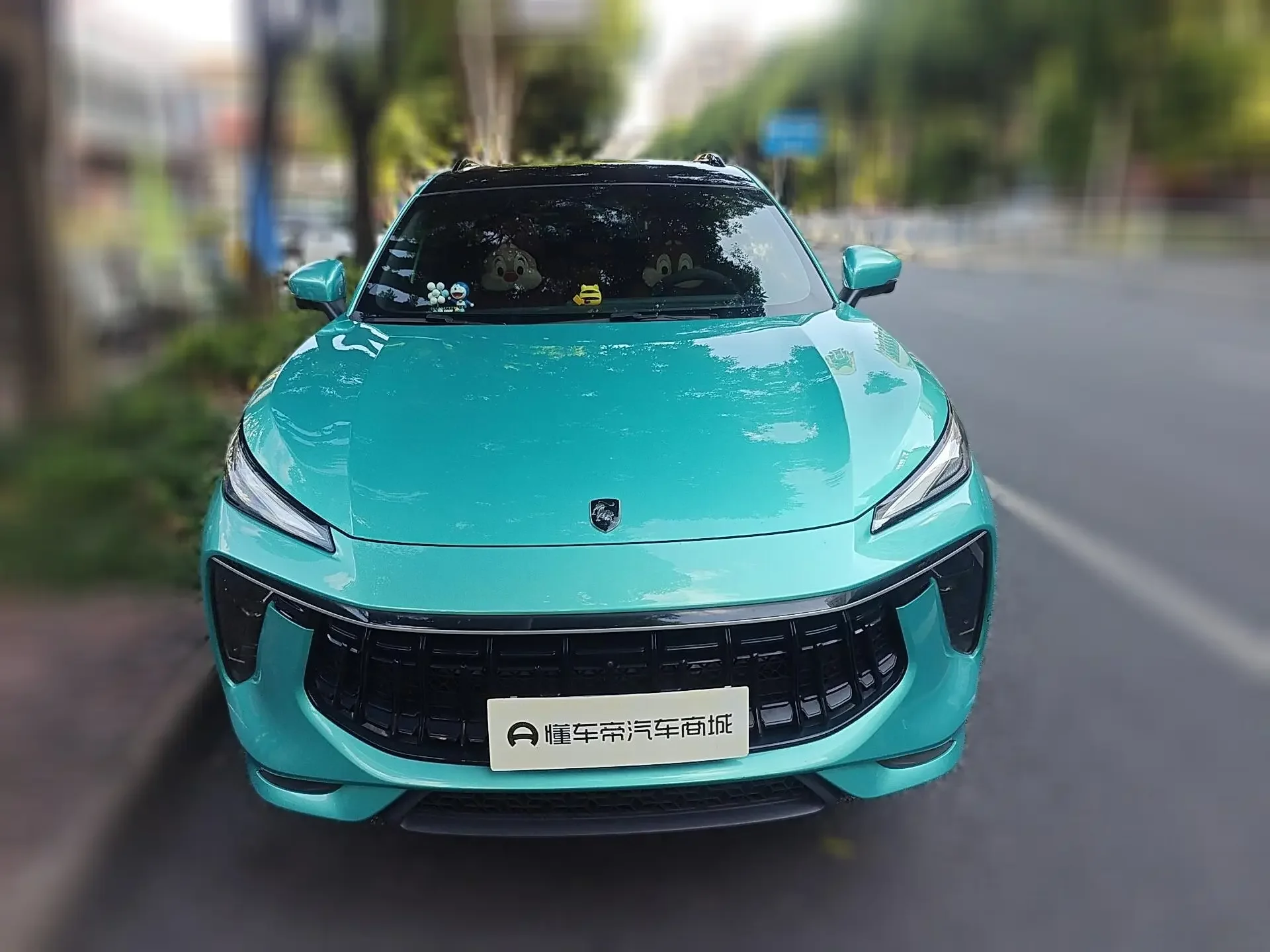 Forthing Fengxing T5 EVO