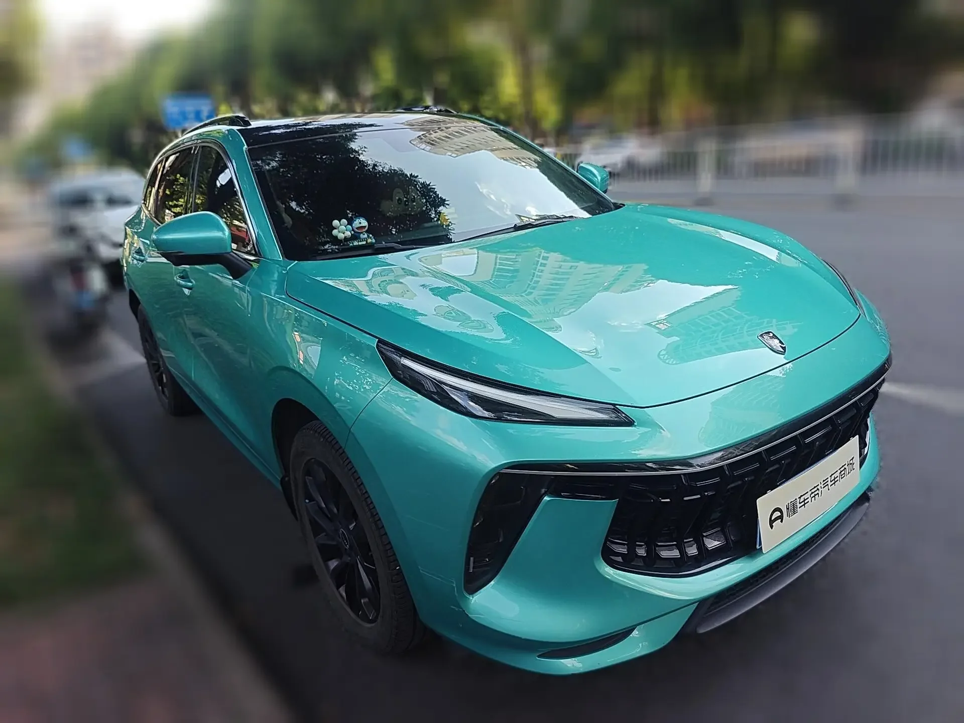 Forthing Fengxing T5 EVO