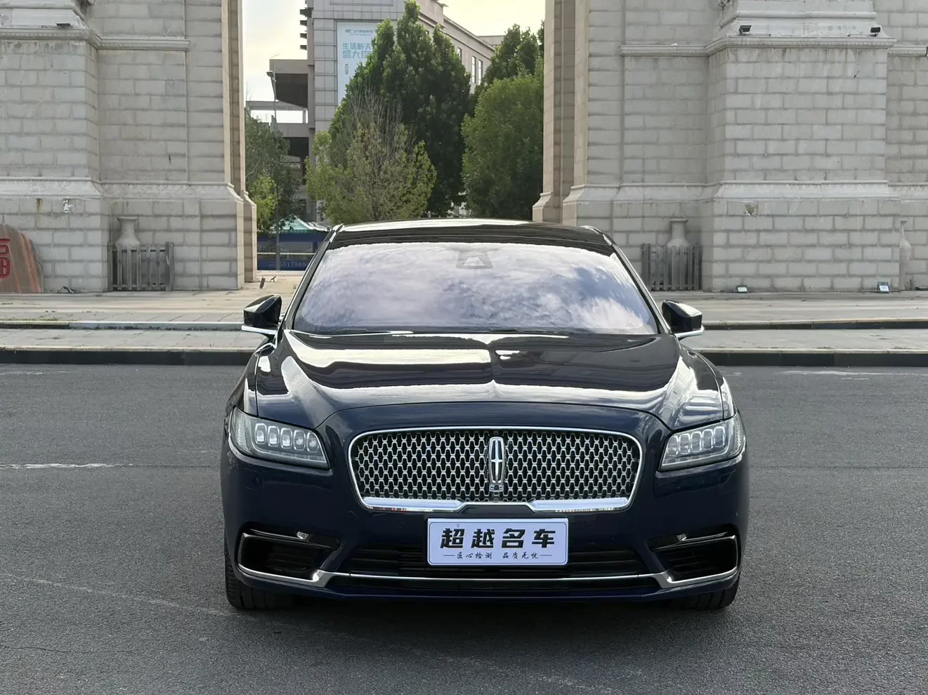 Lincoln Continental