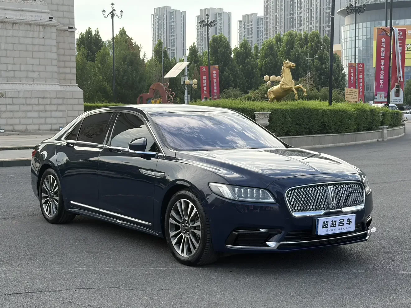 Lincoln Continental