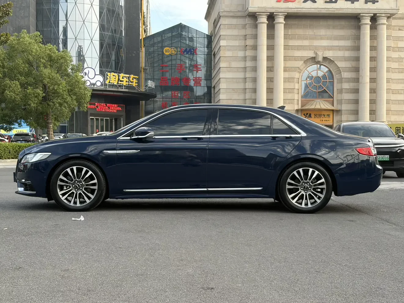 Lincoln Continental