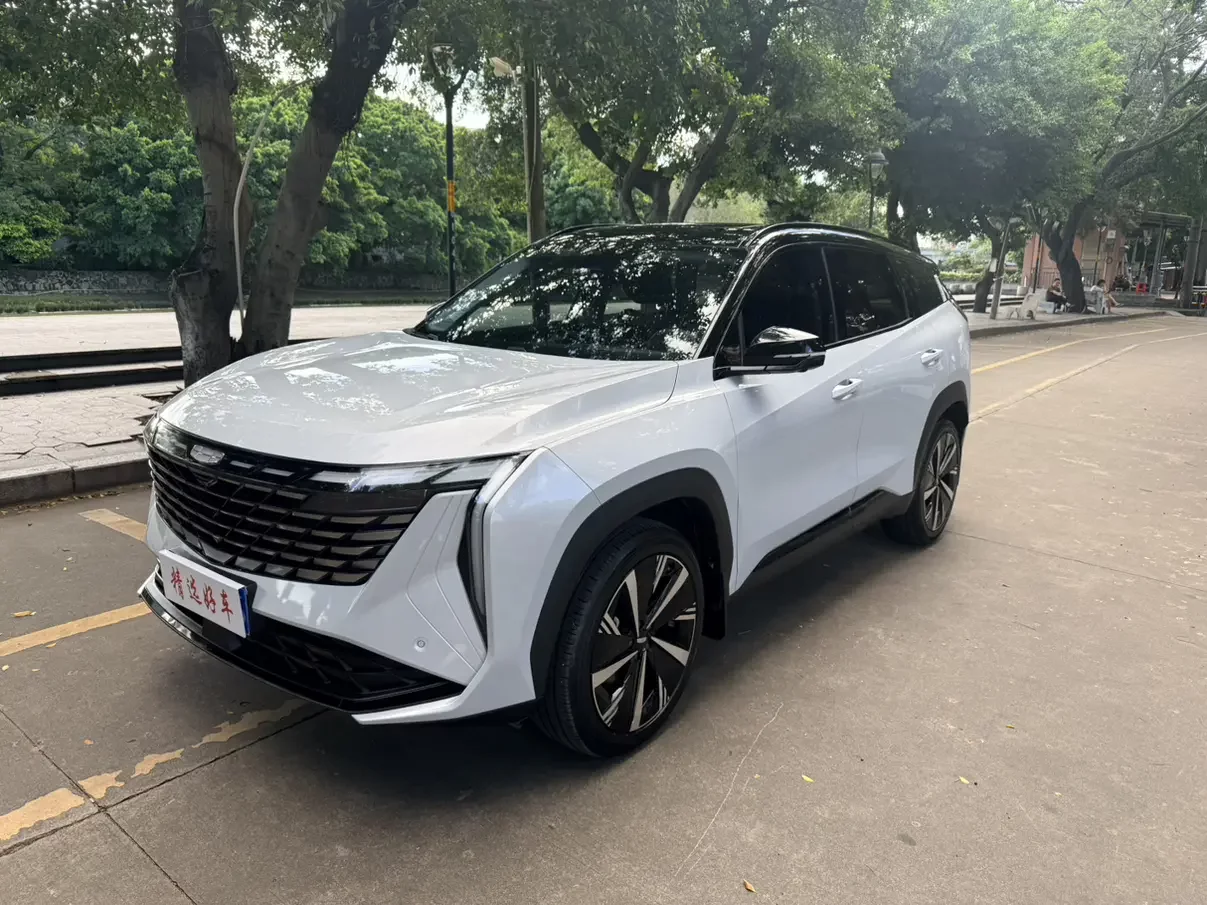 Geely Atlas L