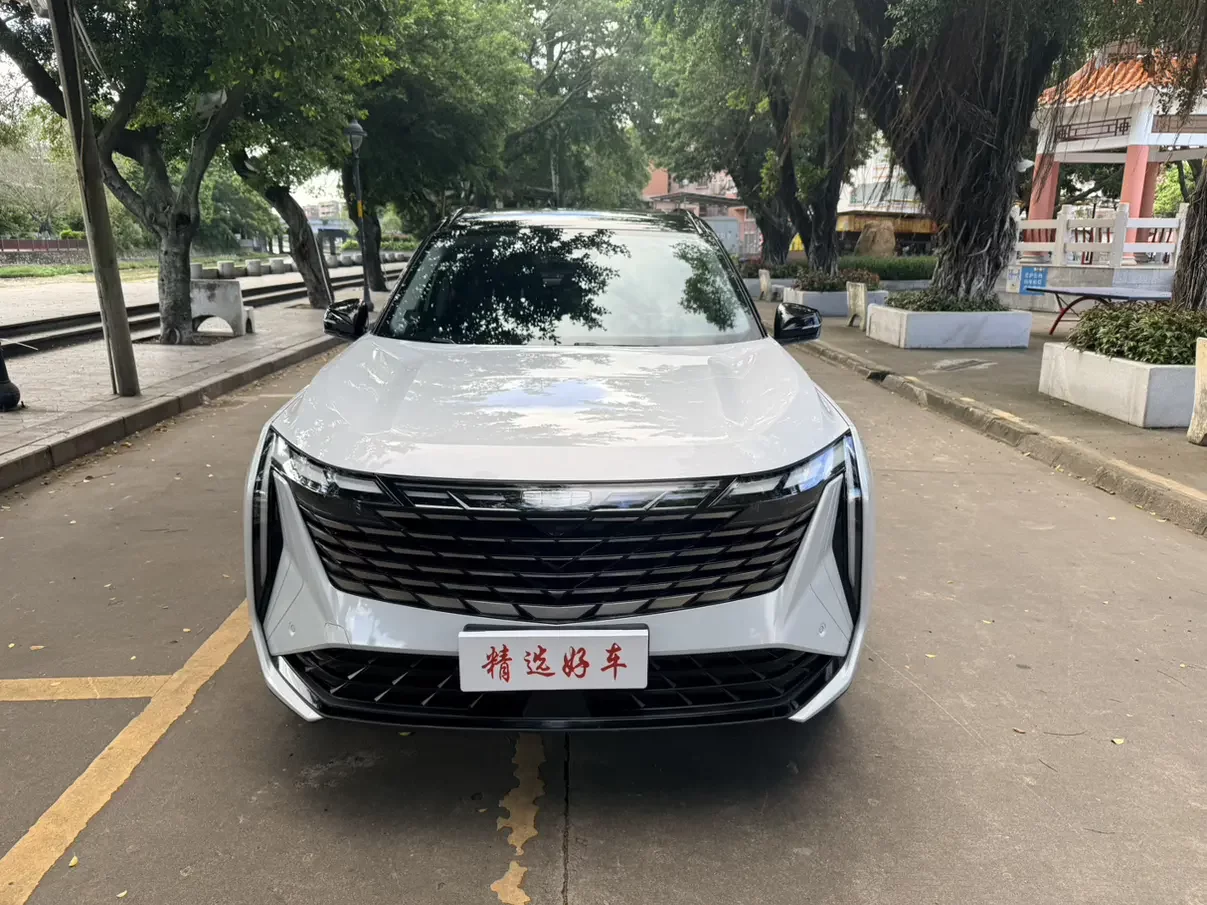 Geely Atlas L