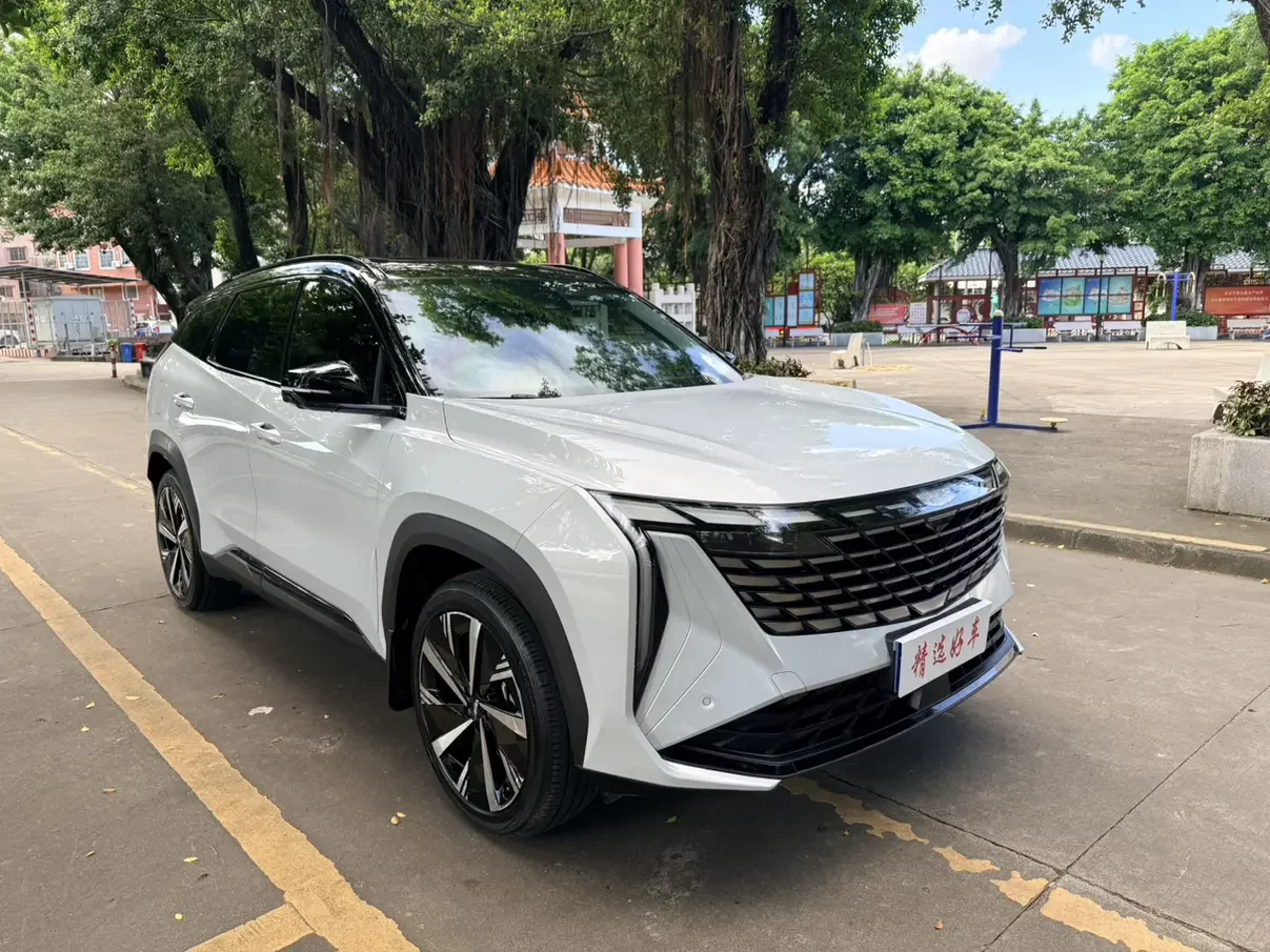 Geely Atlas L