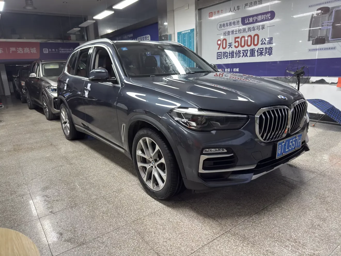 BMW X5