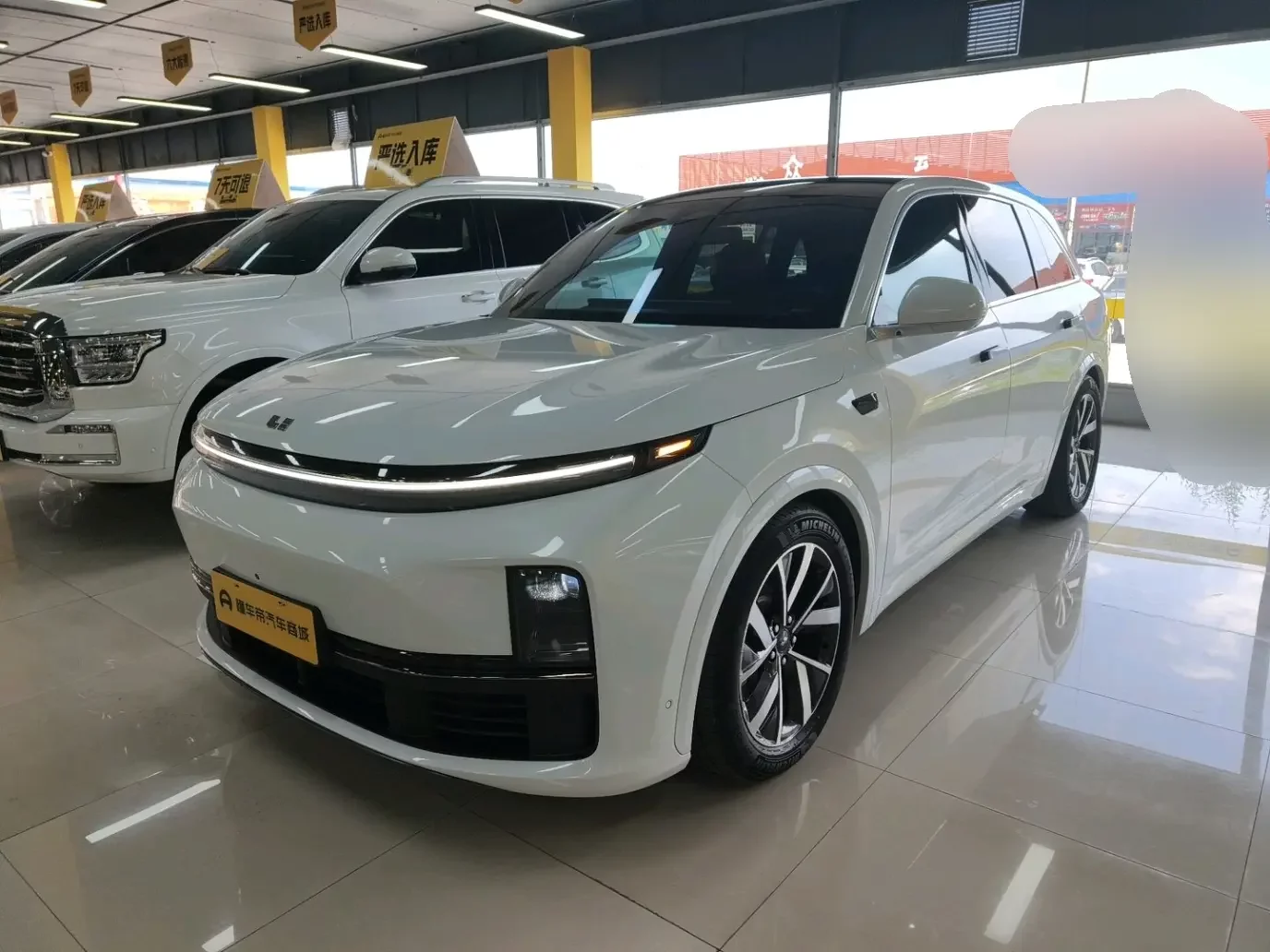 Lixiang L7