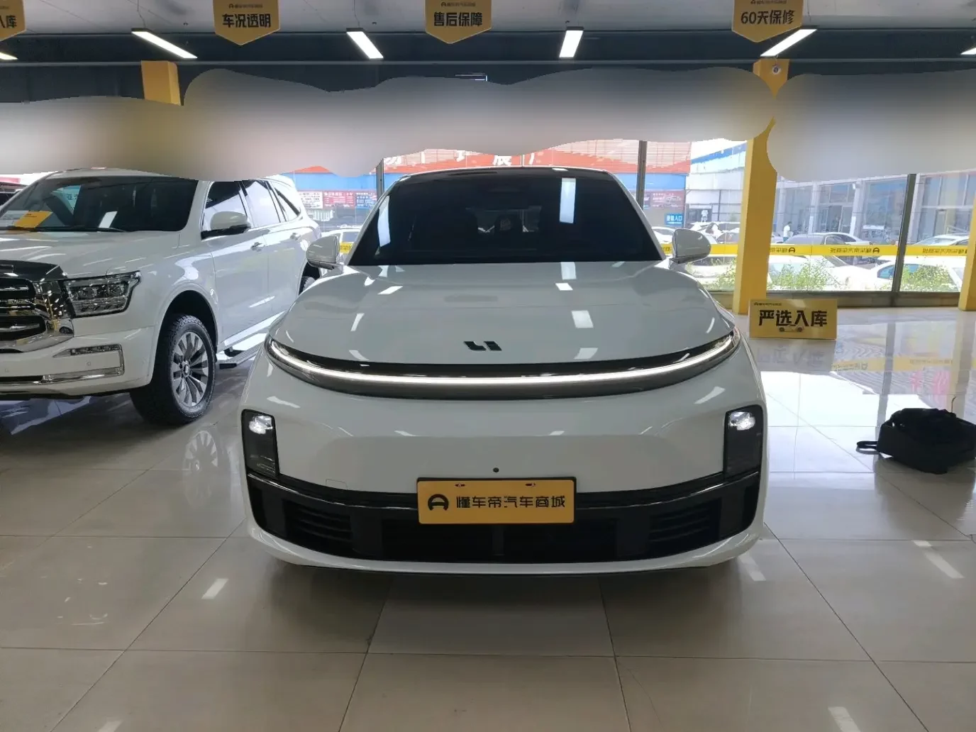 Lixiang L7