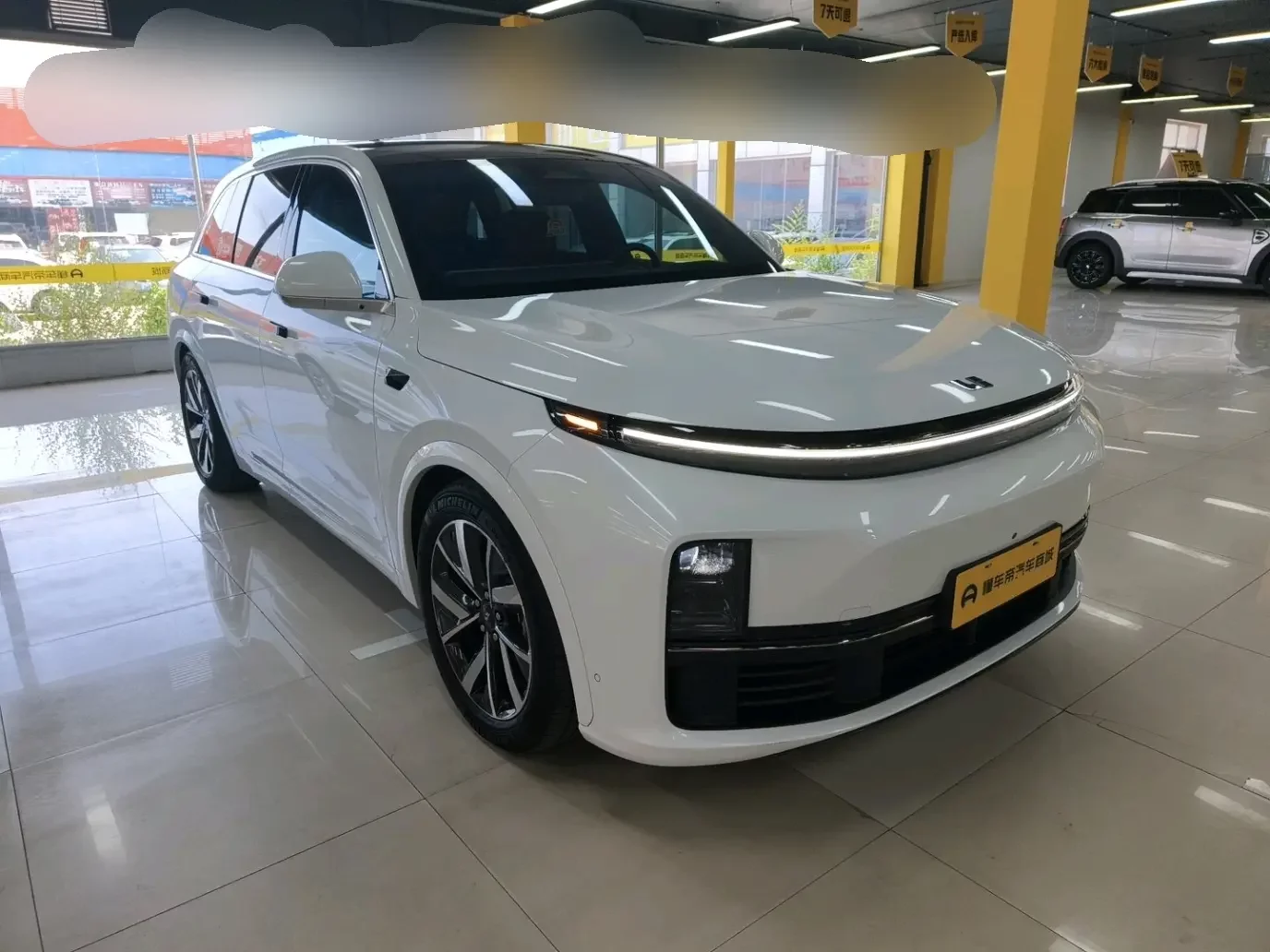 Lixiang L7