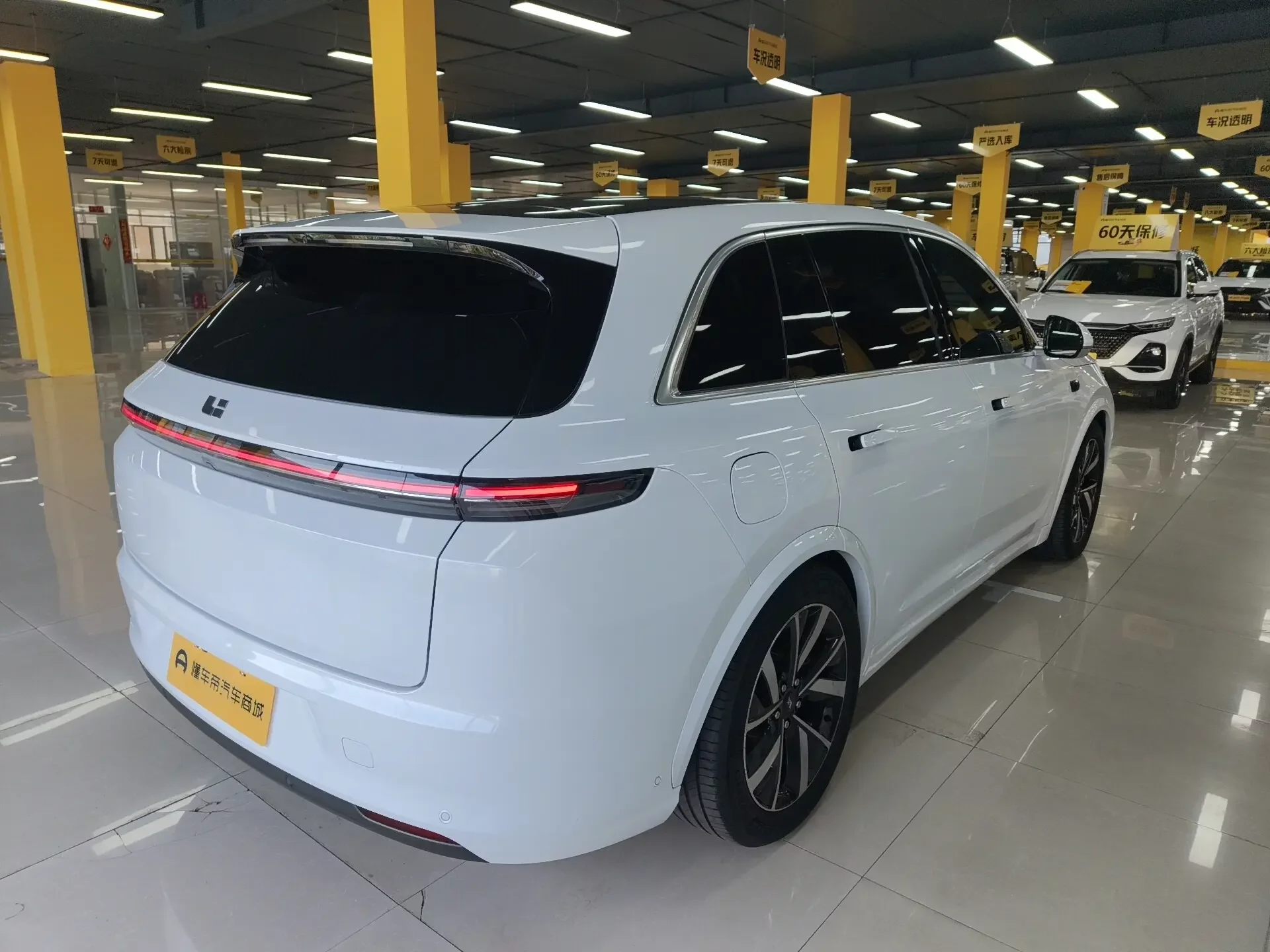 Lixiang L7