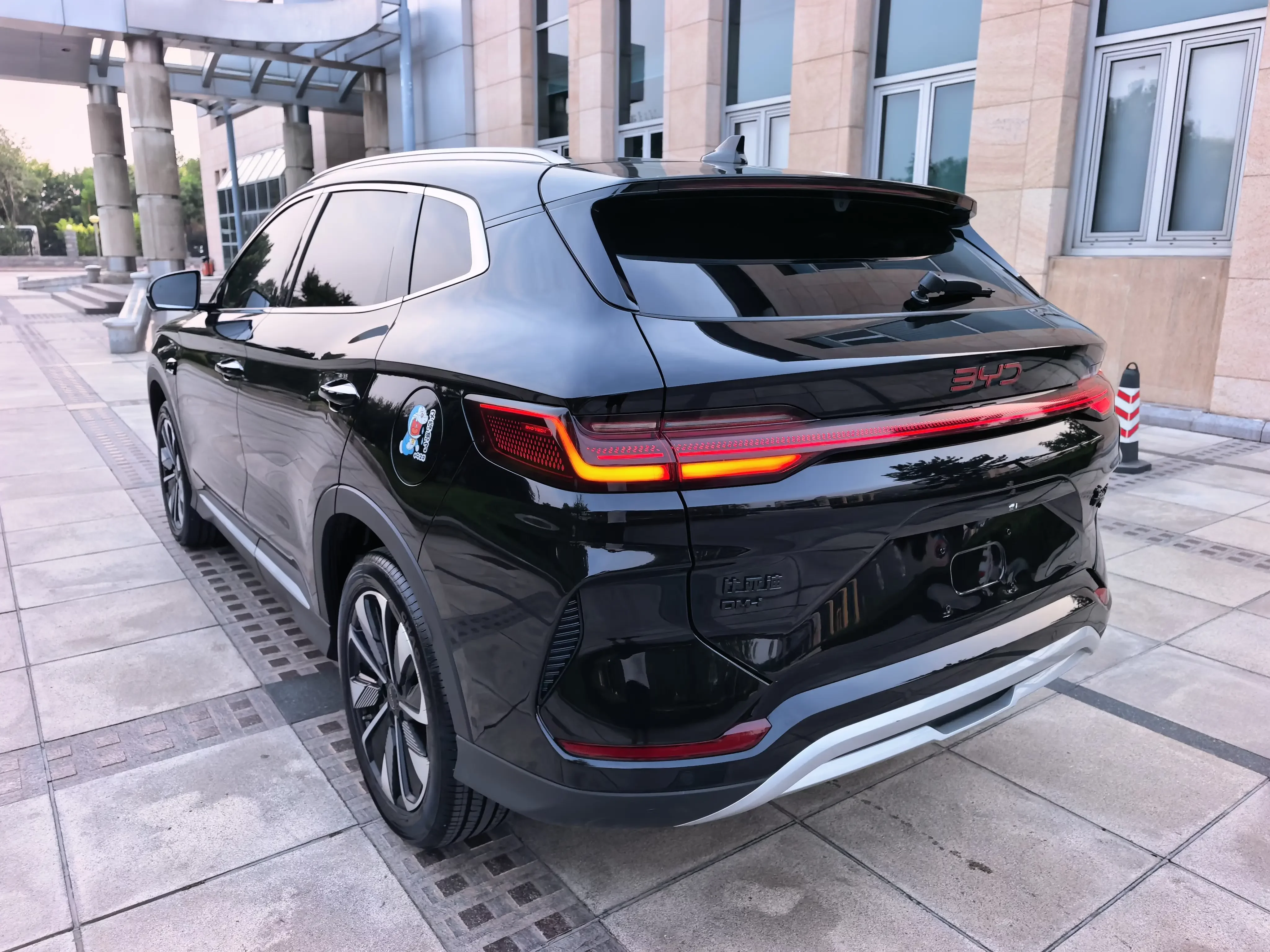 BYD Song PLUS DM