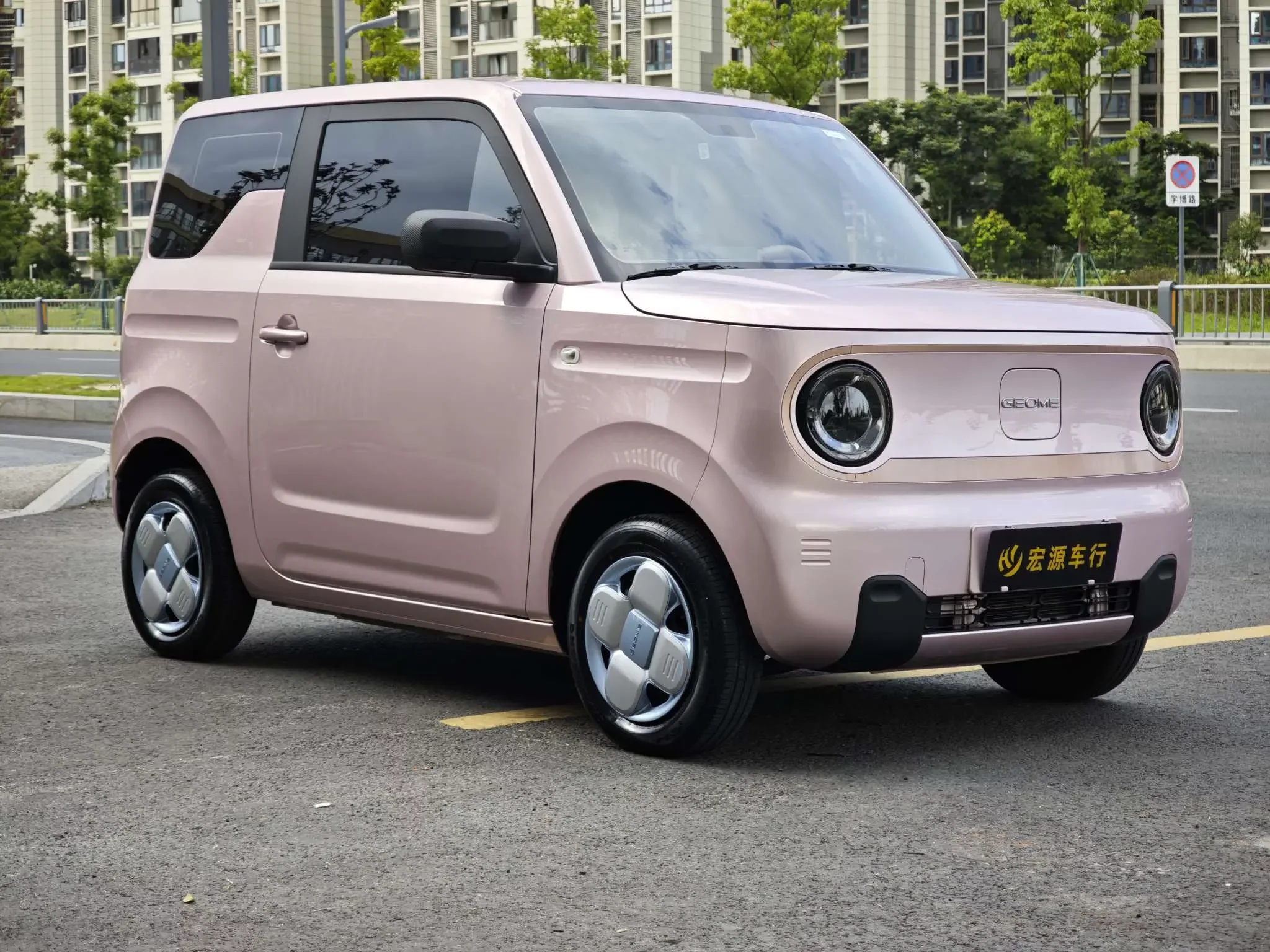 Geely panda