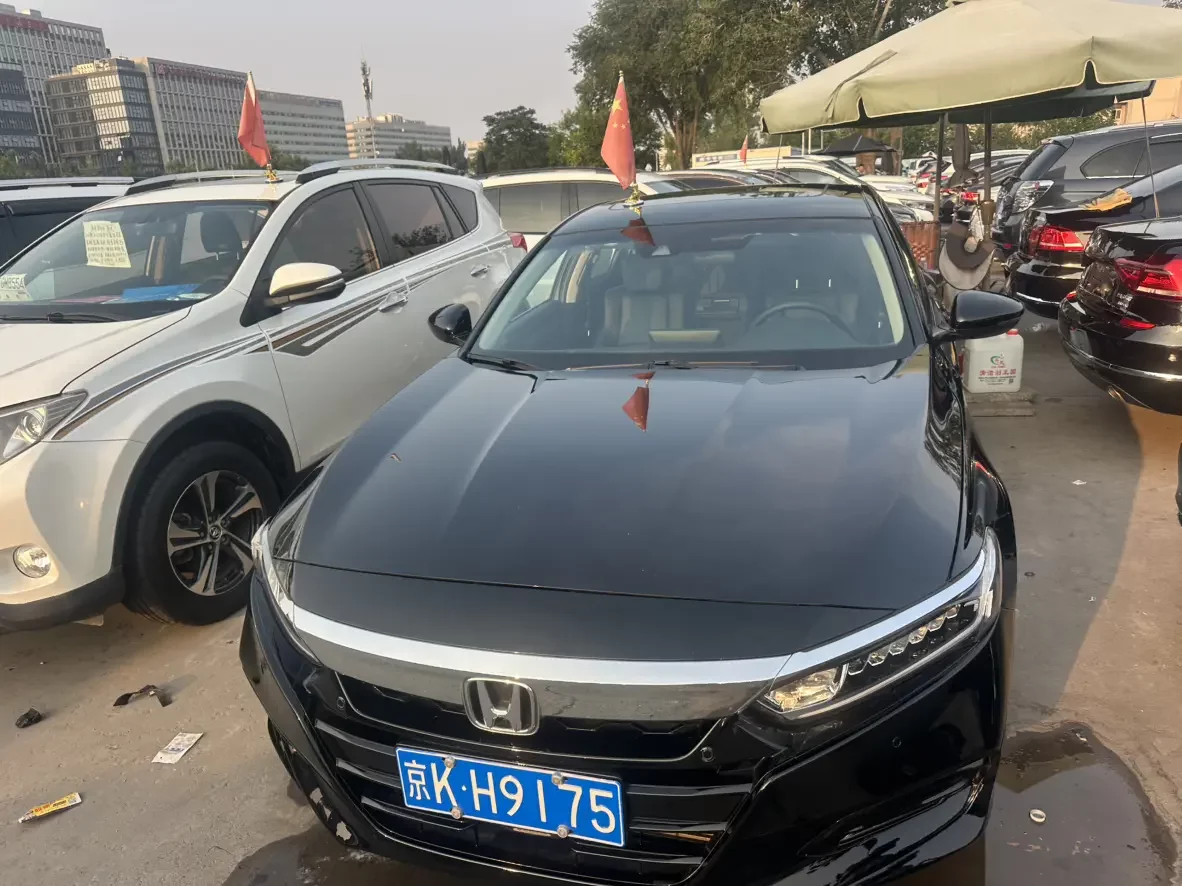 Honda Accord
