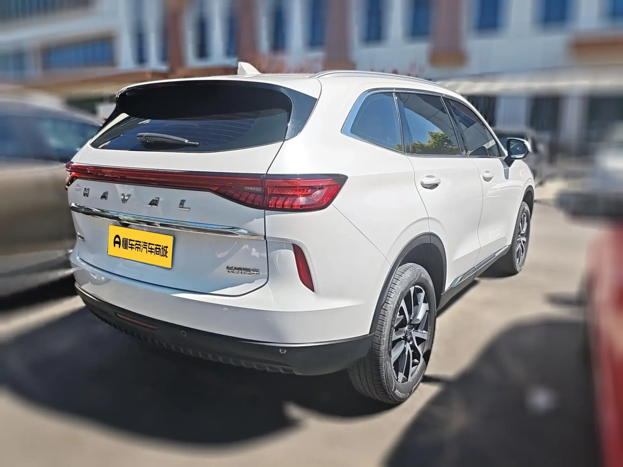 Haval H6