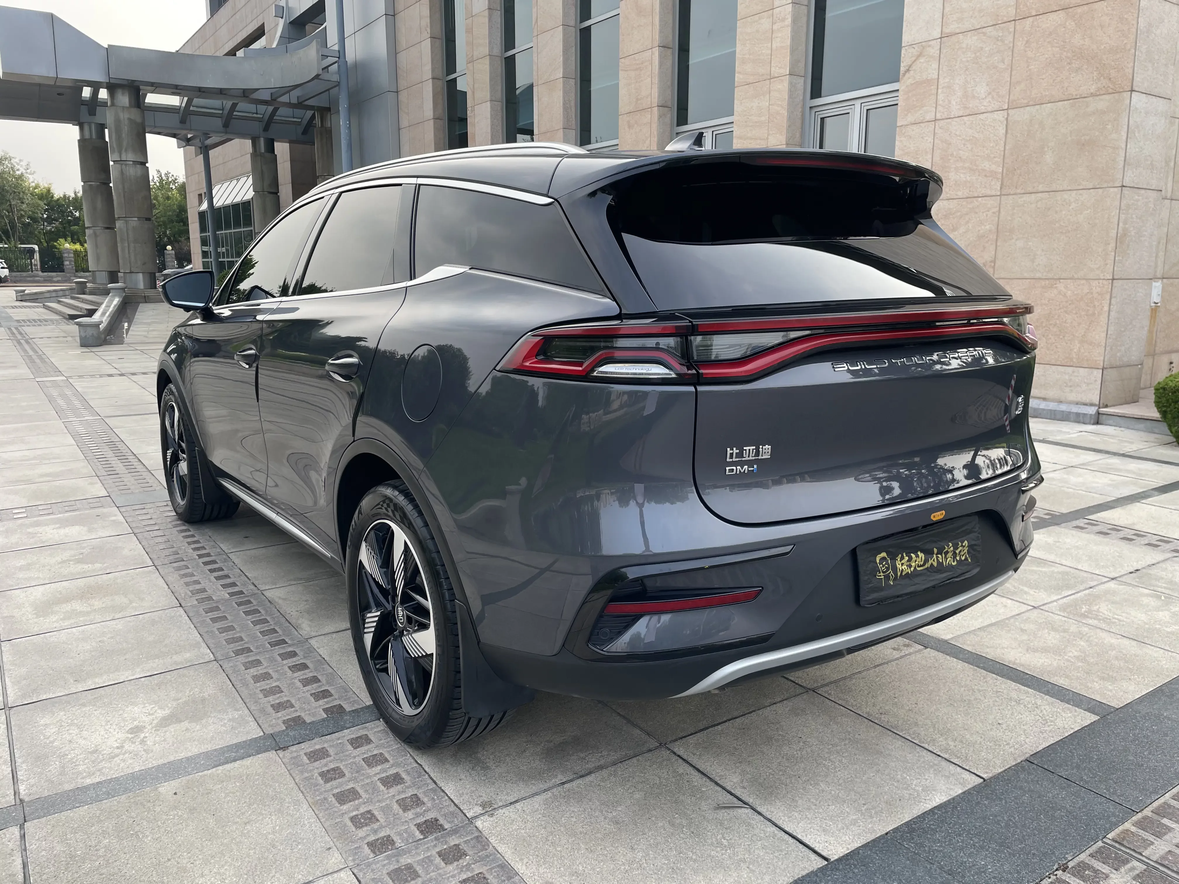 BYD Tang DM