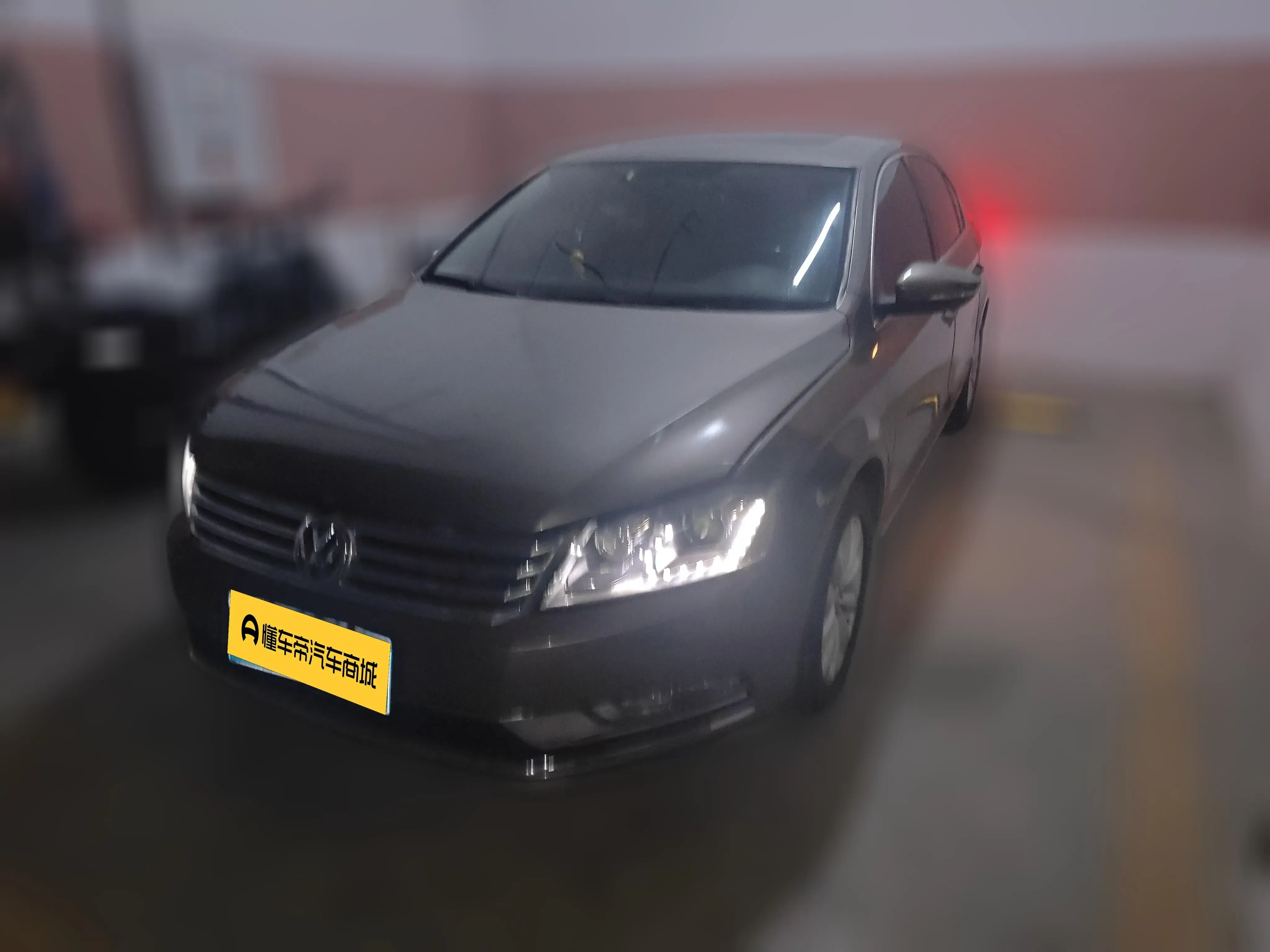 Volkswagen Magotan
