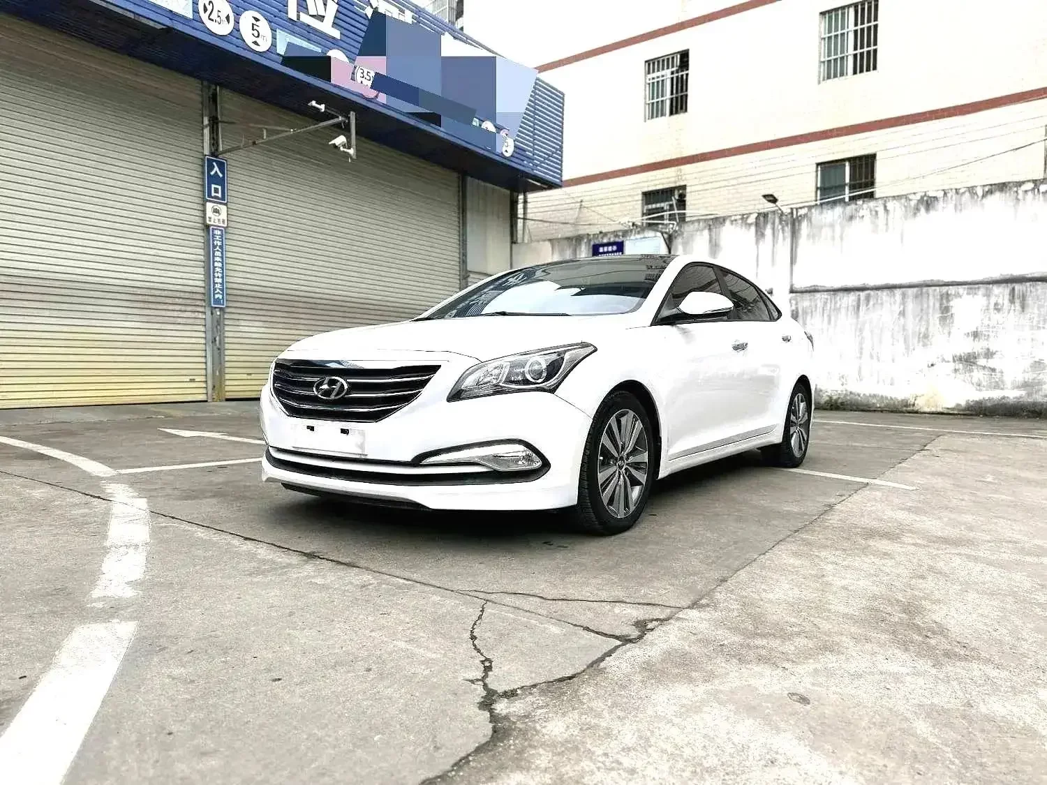 Hyundai famous pictures