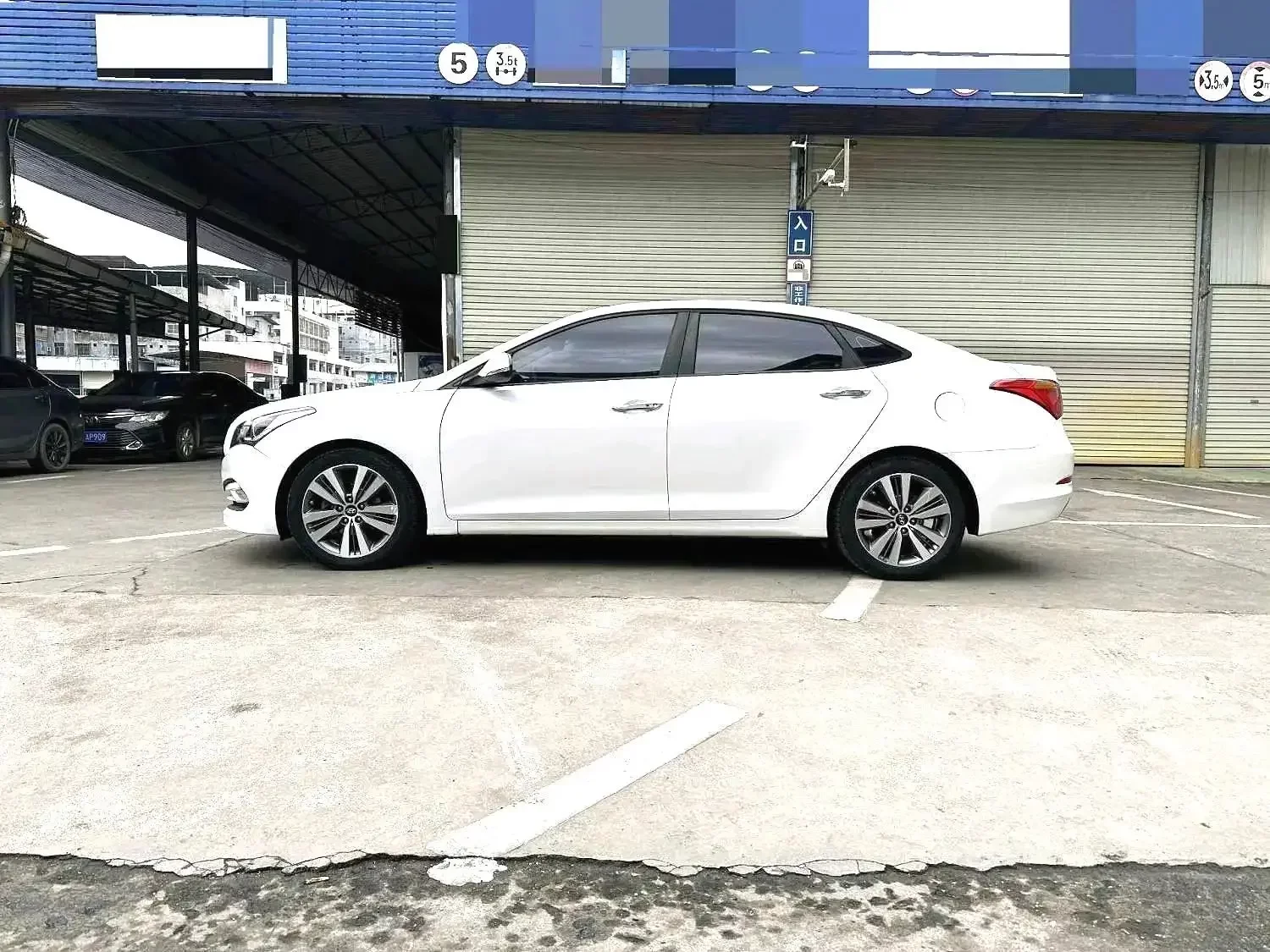 Hyundai famous pictures