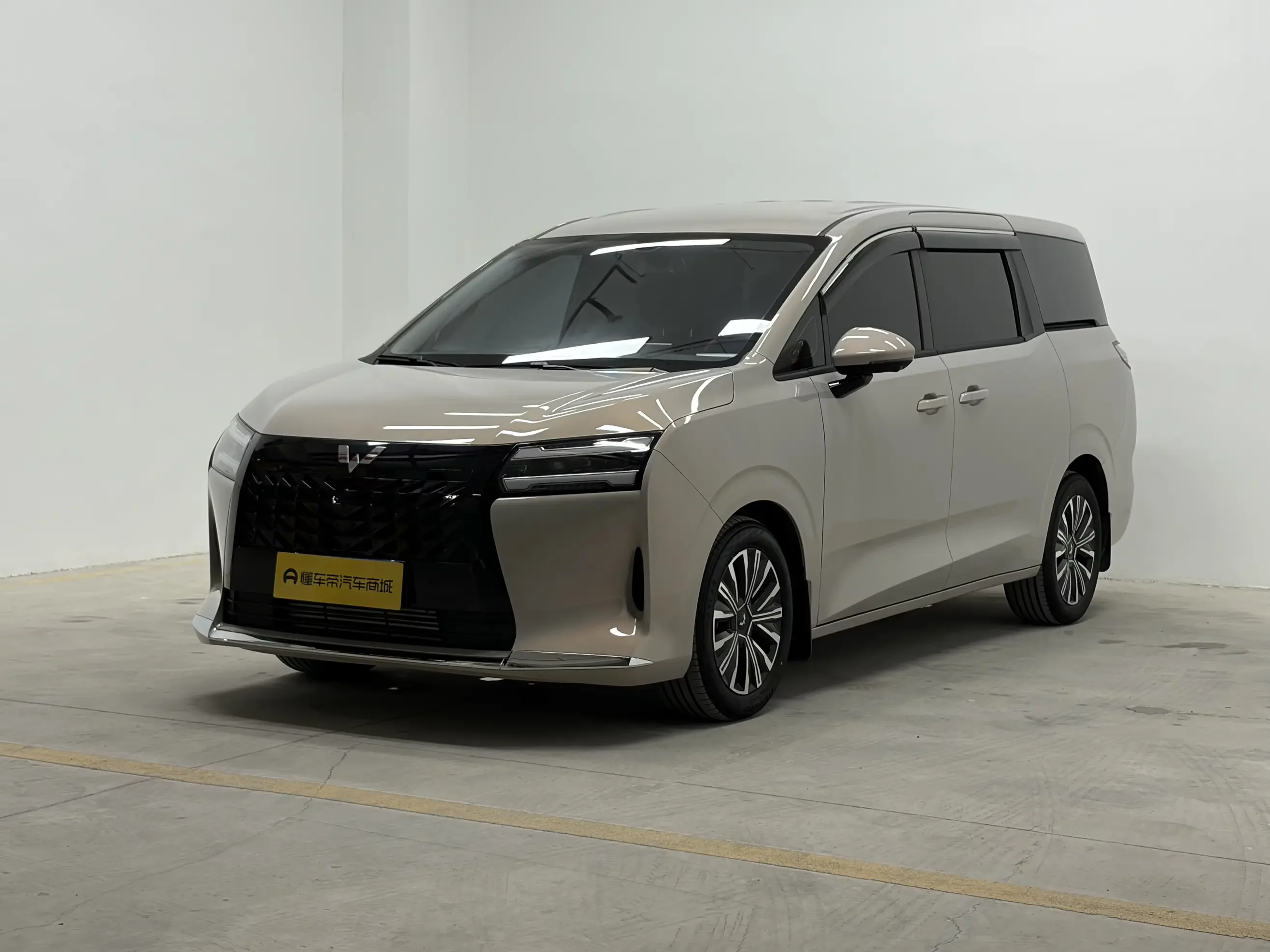 Wuling Starlight 730