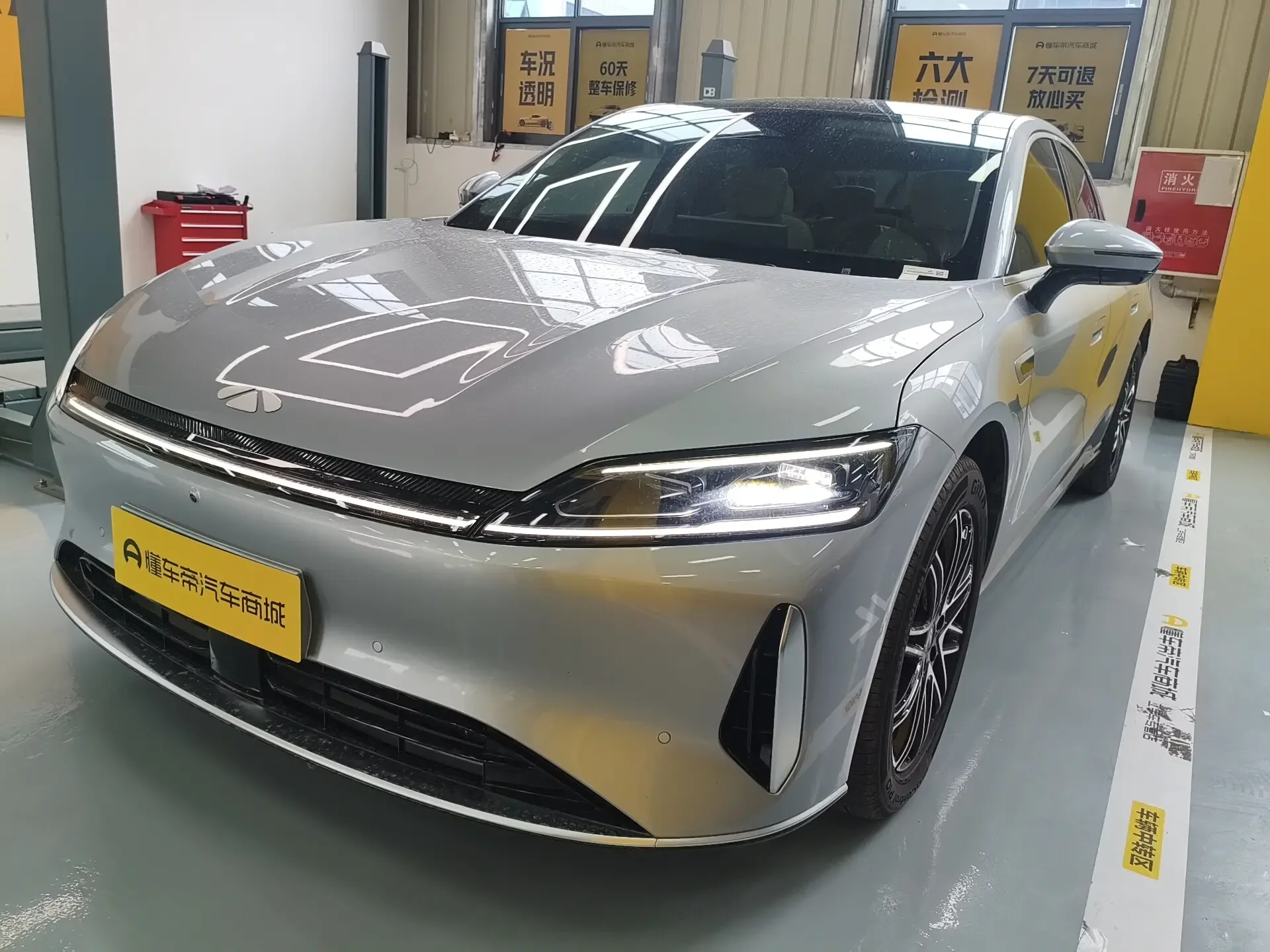 Chery Fengyun A9L