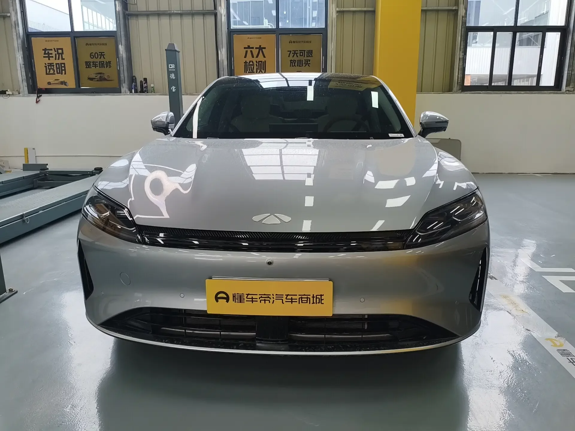 Chery Fengyun A9L