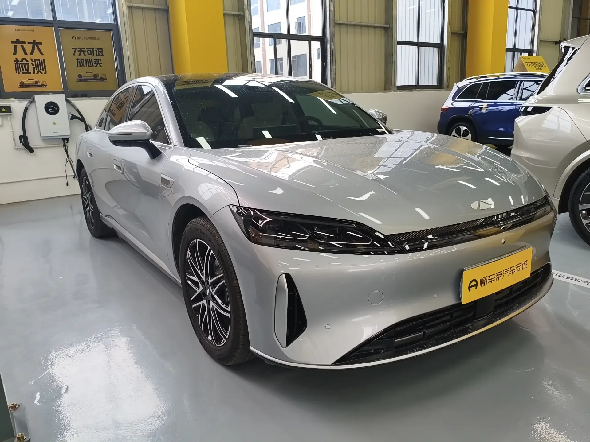 Chery Fengyun A9L