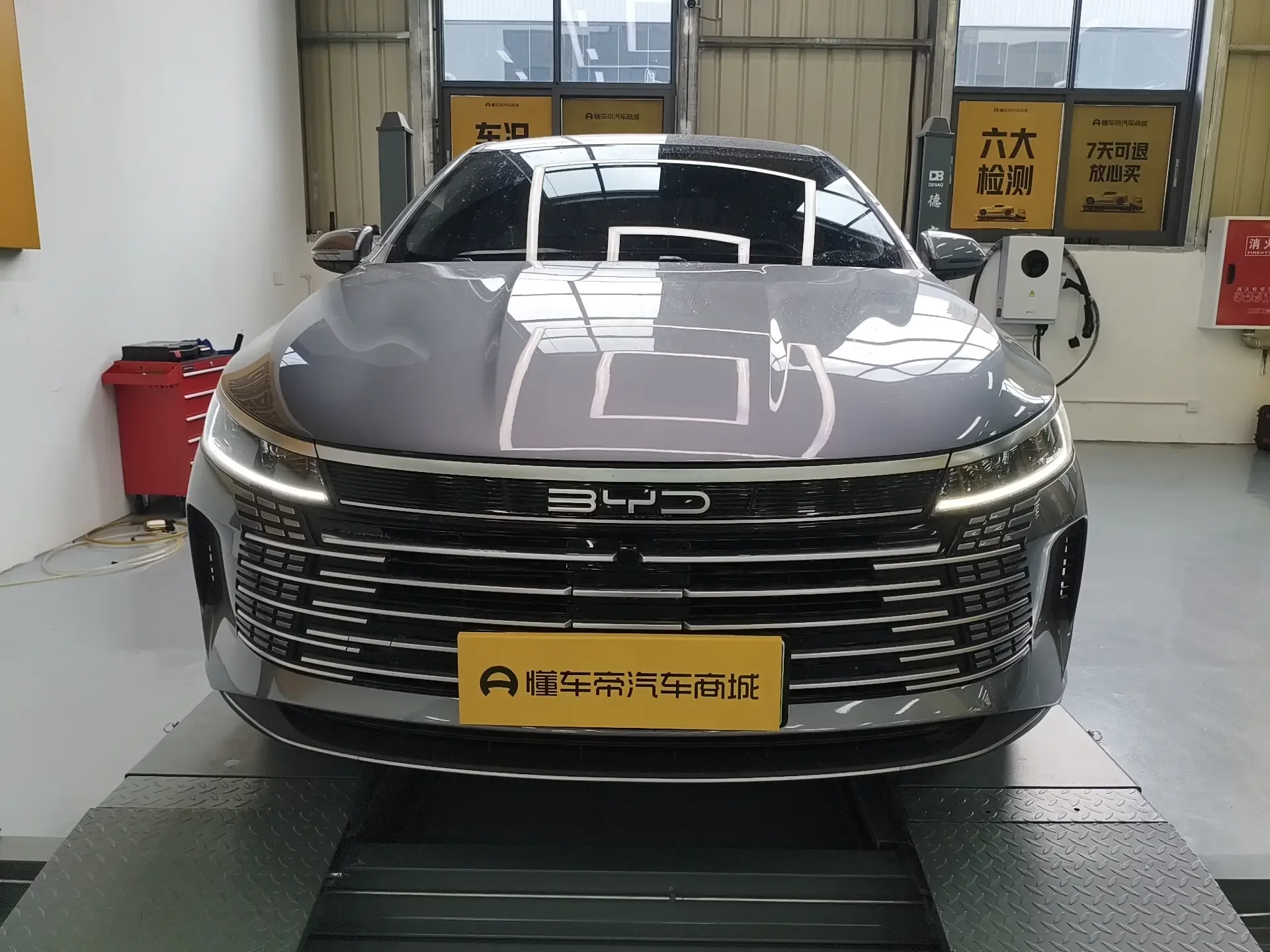 BYD Destroyer 05