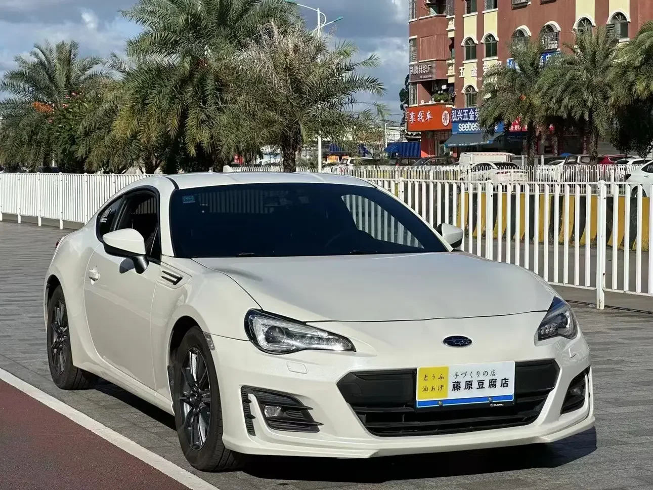 Subaru BRZ