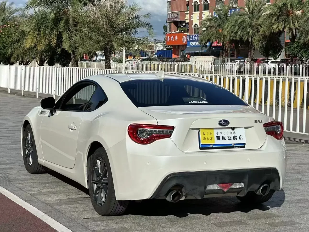 Subaru BRZ