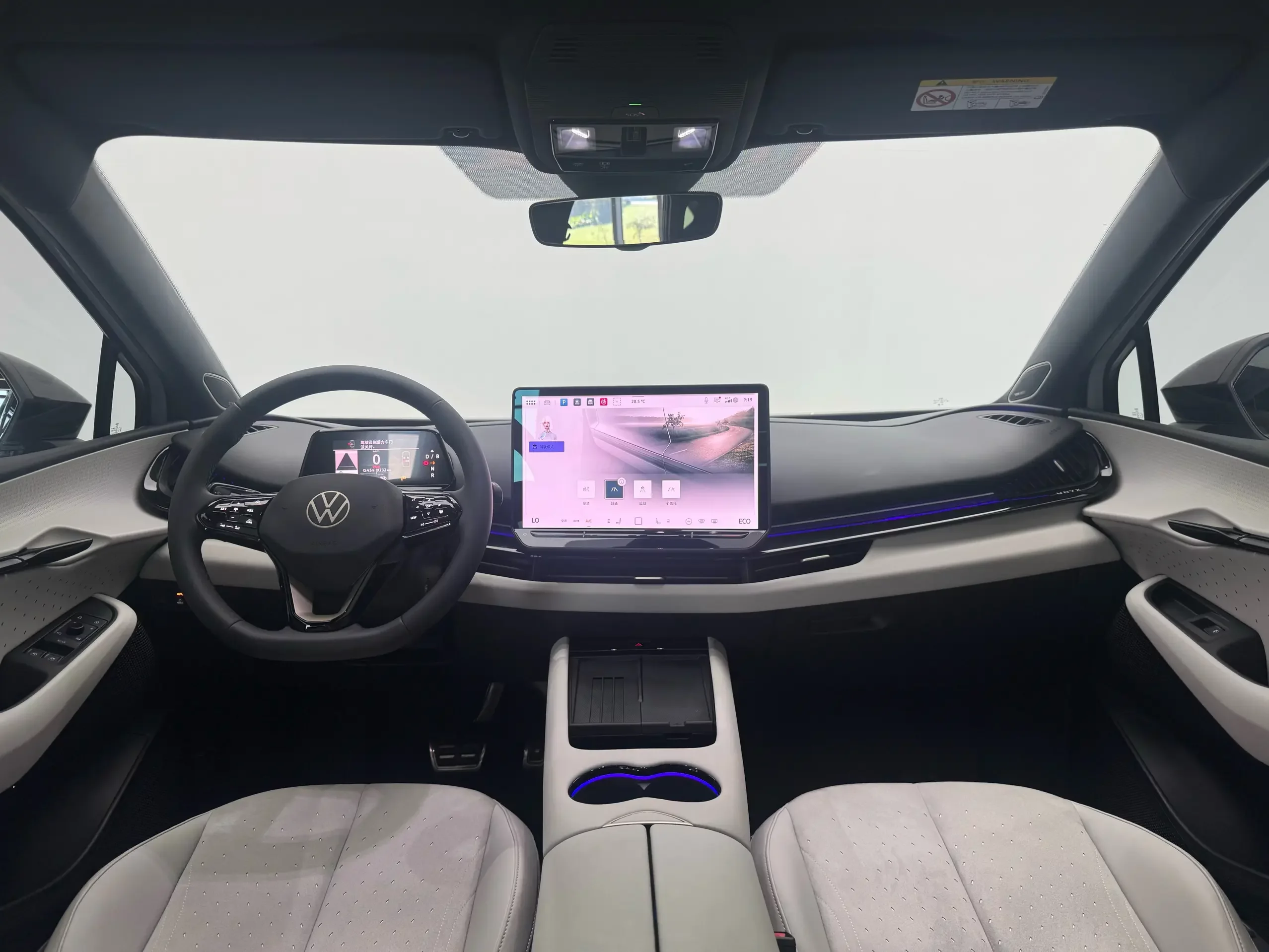 catalog-car-14