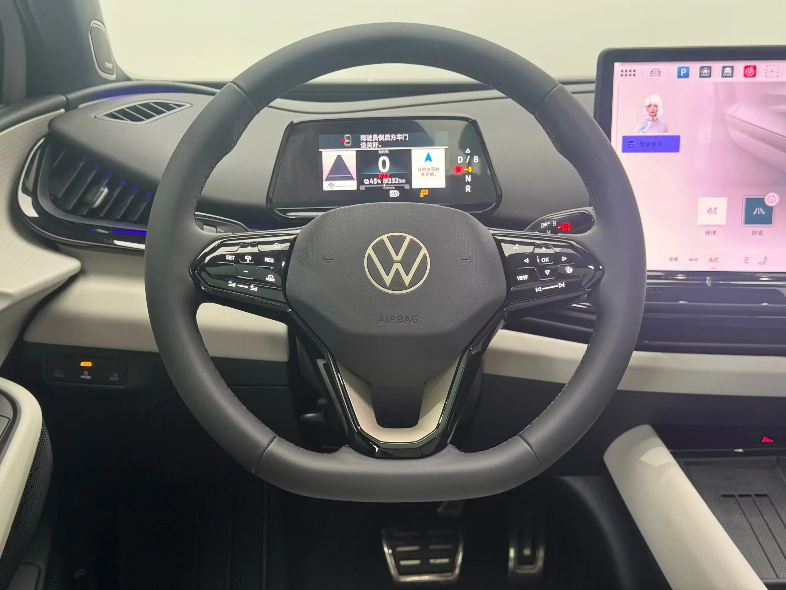 catalog-car-16