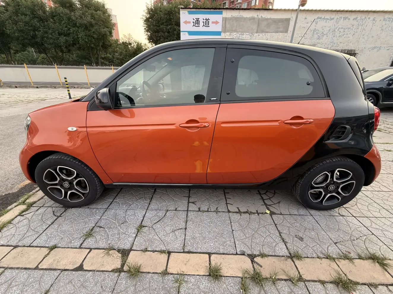 Smart forfour