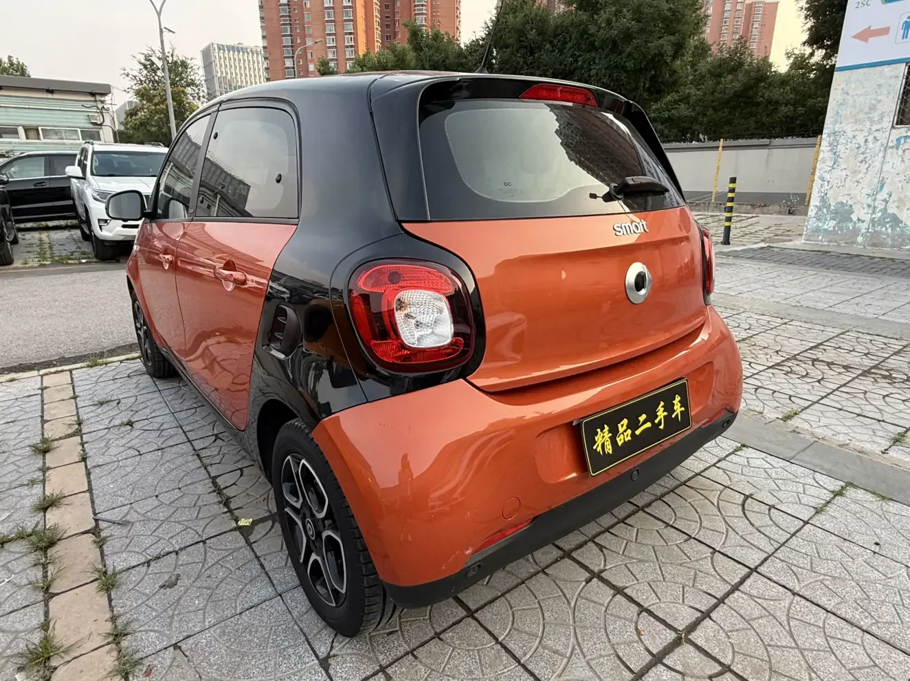 Smart forfour
