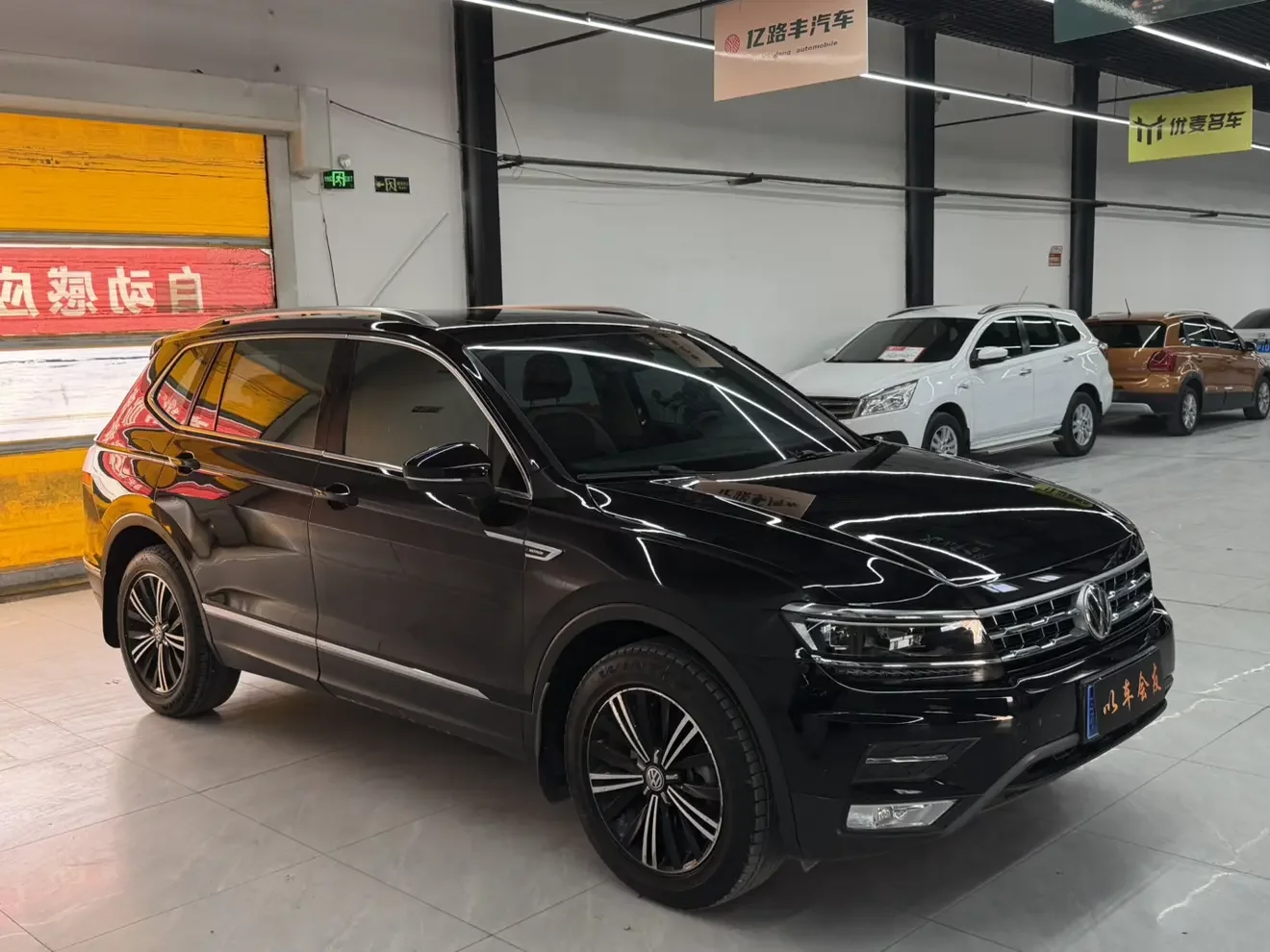 Volkswagen Tiguan L