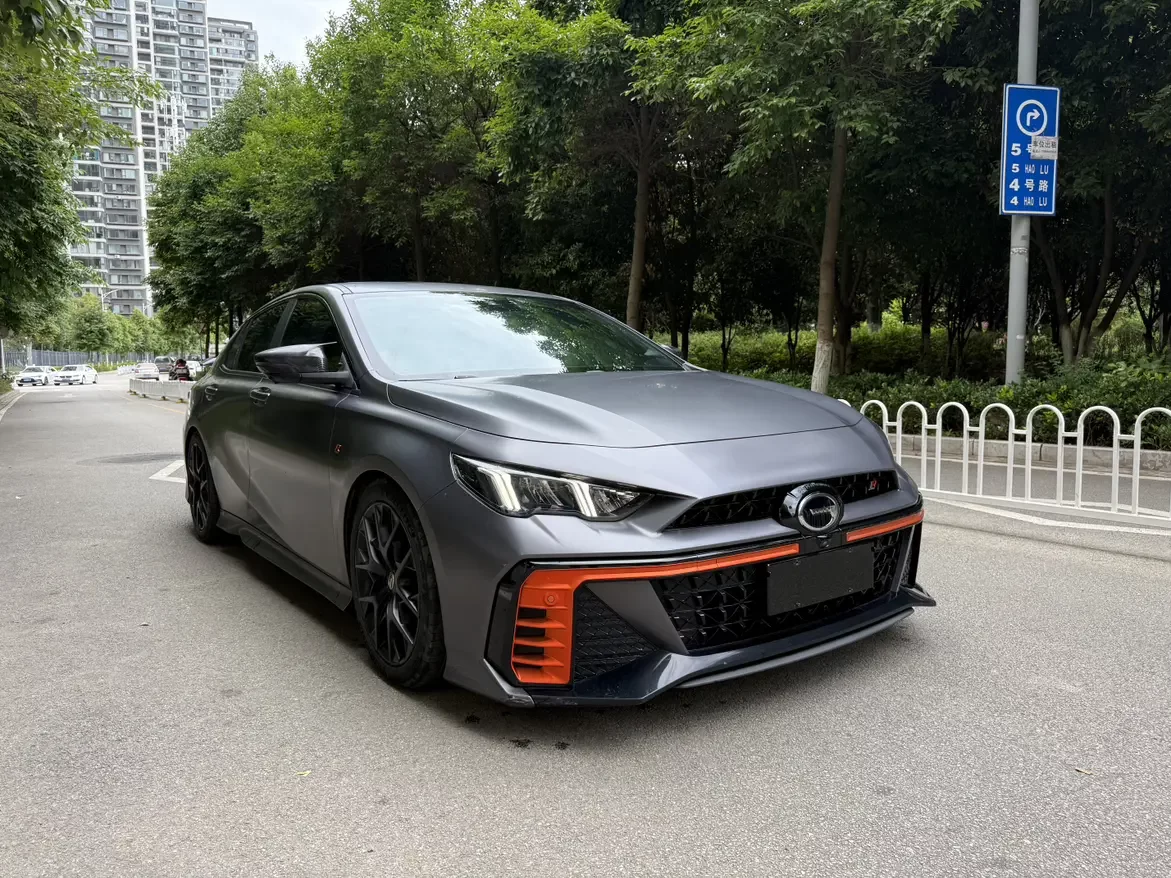 GAC Trumpchi Empow