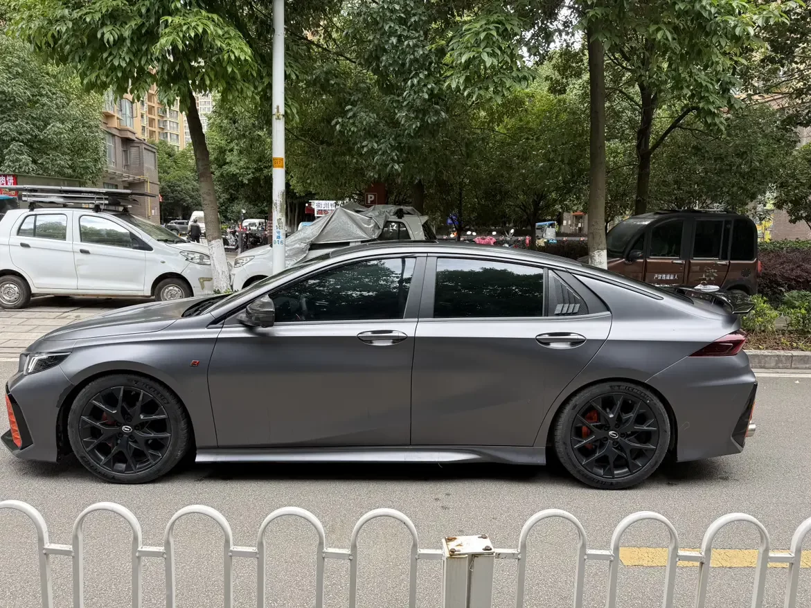 GAC Trumpchi Empow